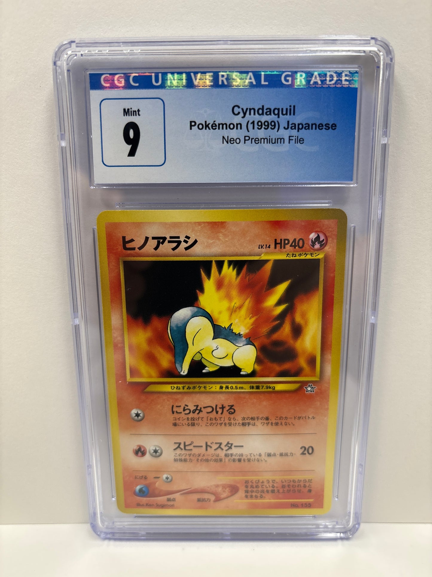 Pokemon JP Cyndaquil Neo Premium File #155 CGC 9