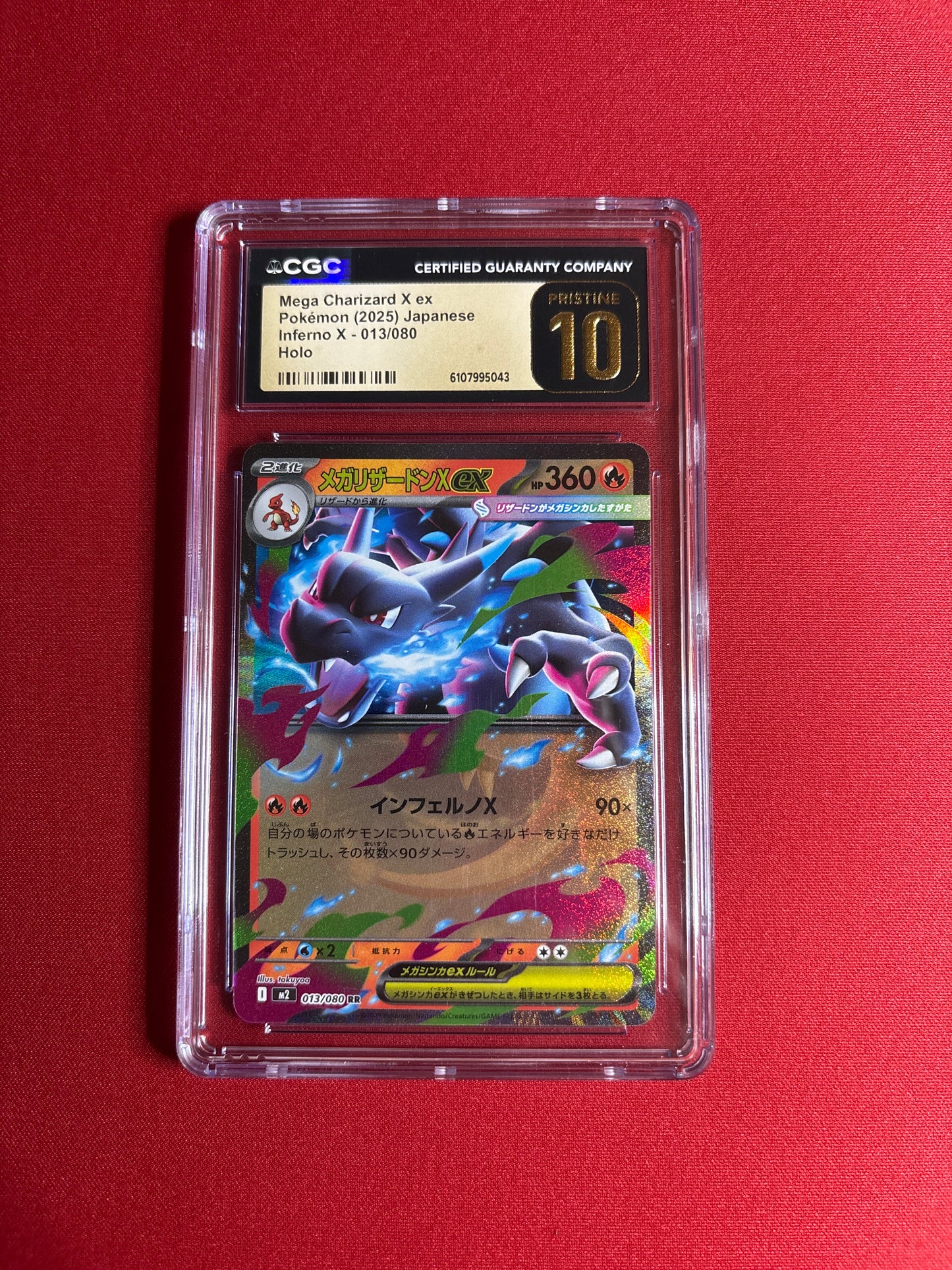 Pokemon Japanese Mega Charizard X ex 013/080 CGC Pristine 10