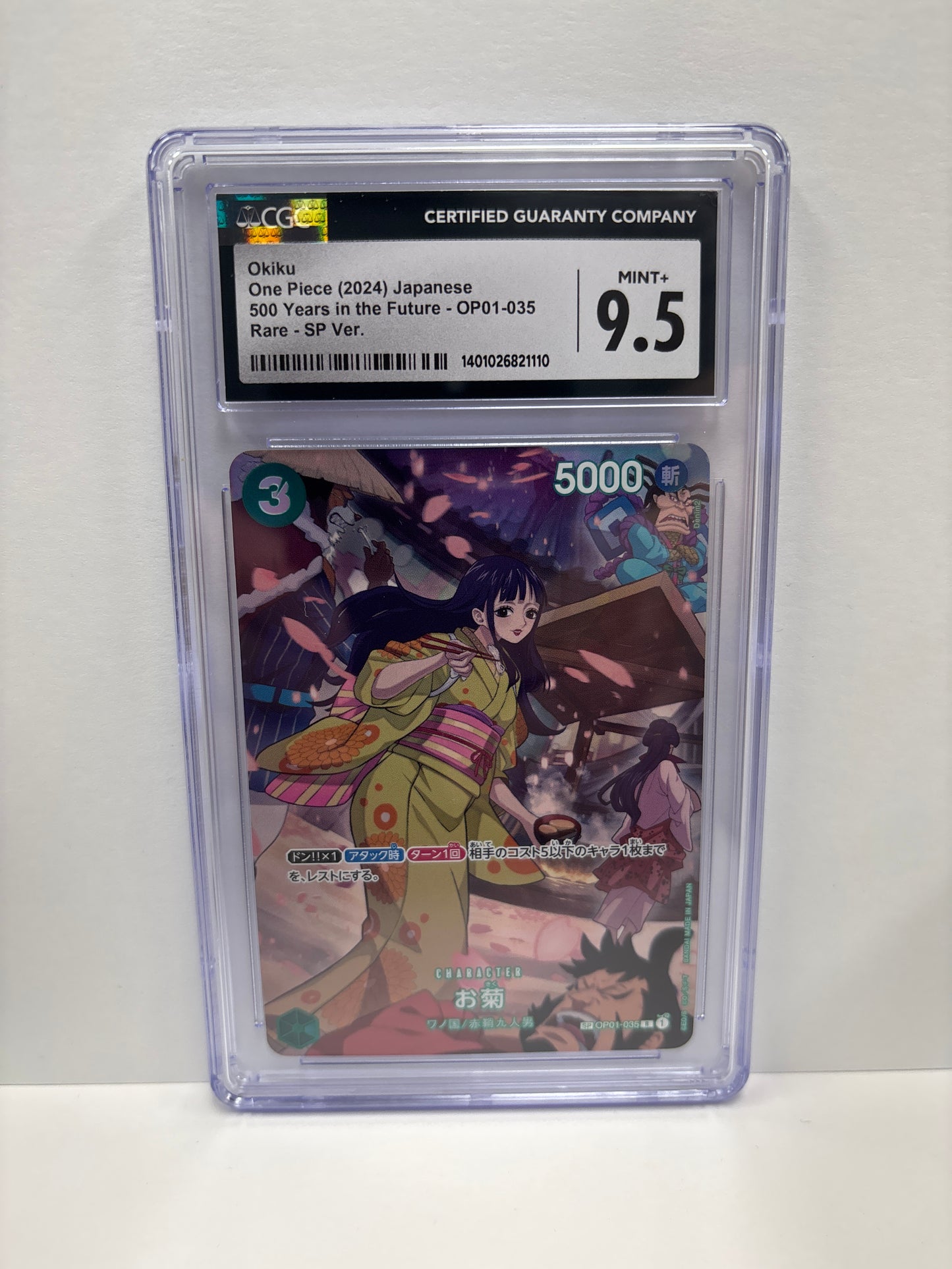 One Piece TCG JP Okiku OP01-035 CGC 9.5