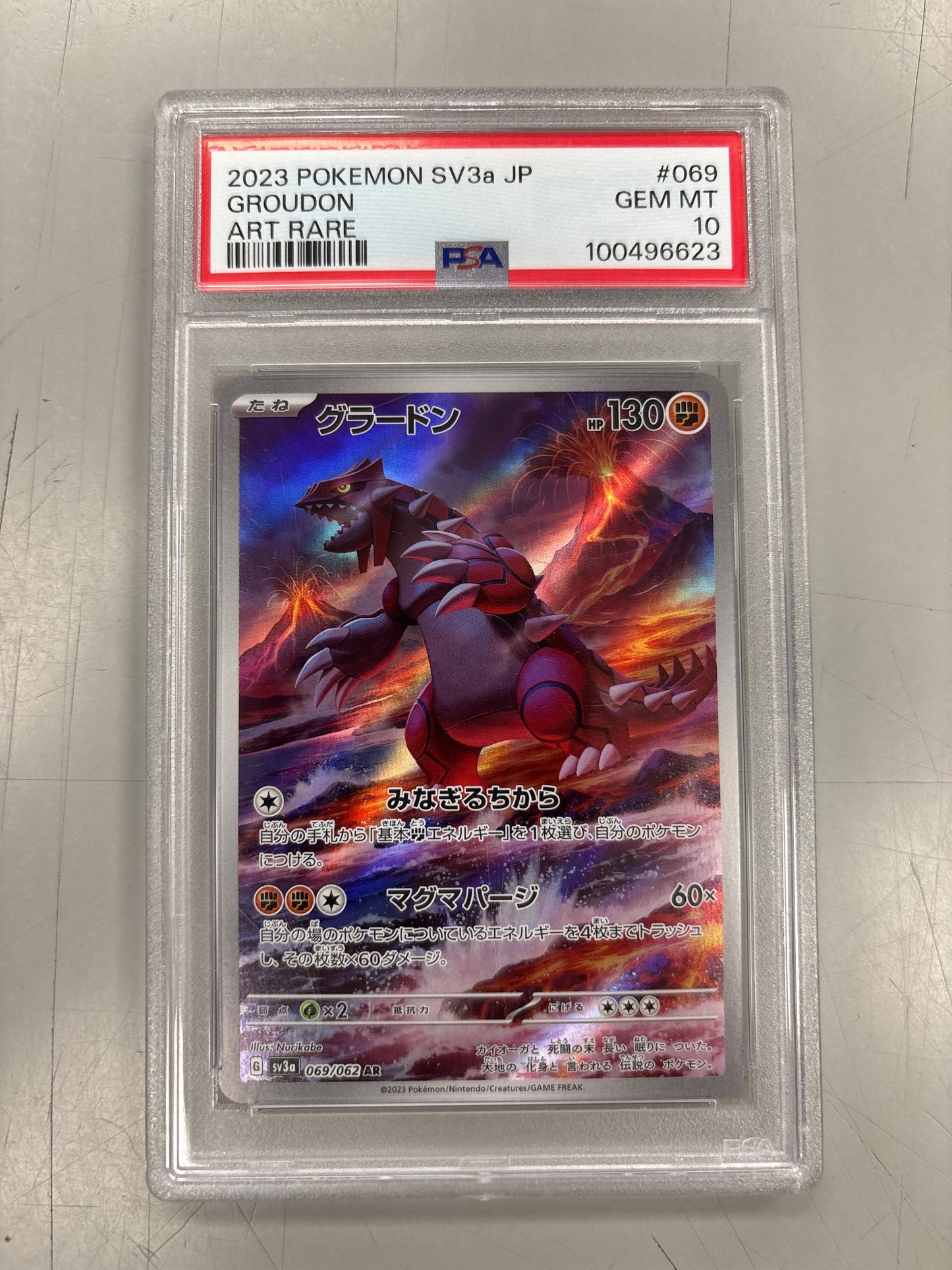 Pokemon Japanese Groudon 069/062 PSA 10