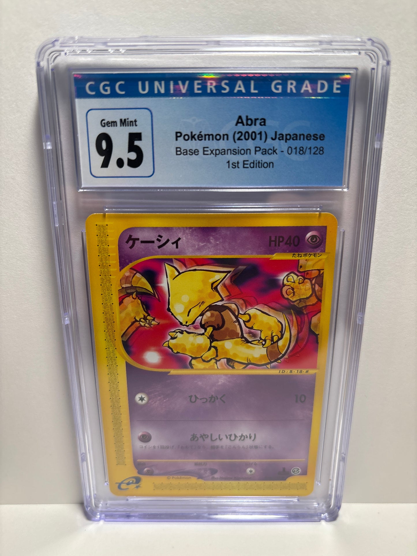 Pokemon JP Abra 018/128 CGC 9.5