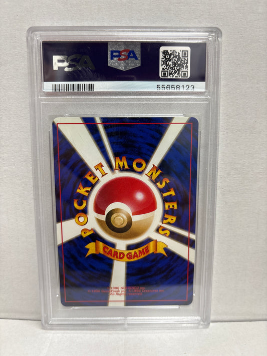 Pokemon Japanese Dragonite #149 Game Boy PROMO (1998) PSA 10