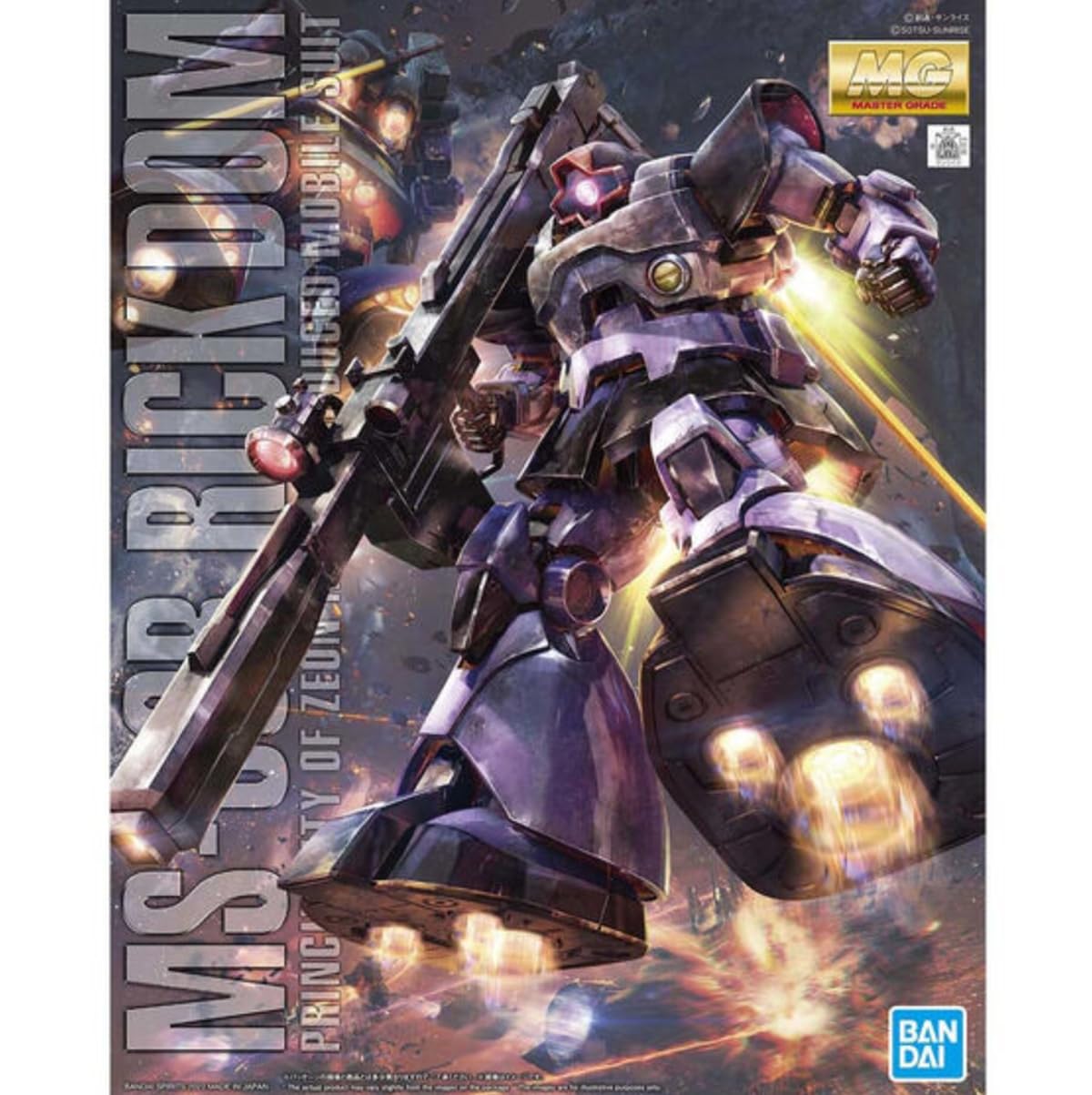 MG Gundam MS-09R Rick Dom 1/100