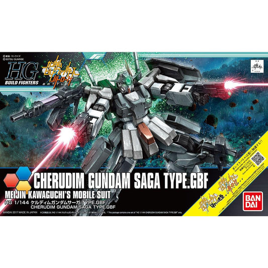 HG Gundam Build Fighters Cherudim Gundam Saga Type.GBF 1/144