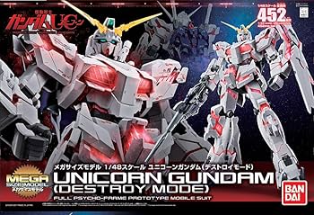 Unicorn Gundam Destroy Mode Mega Size Model
