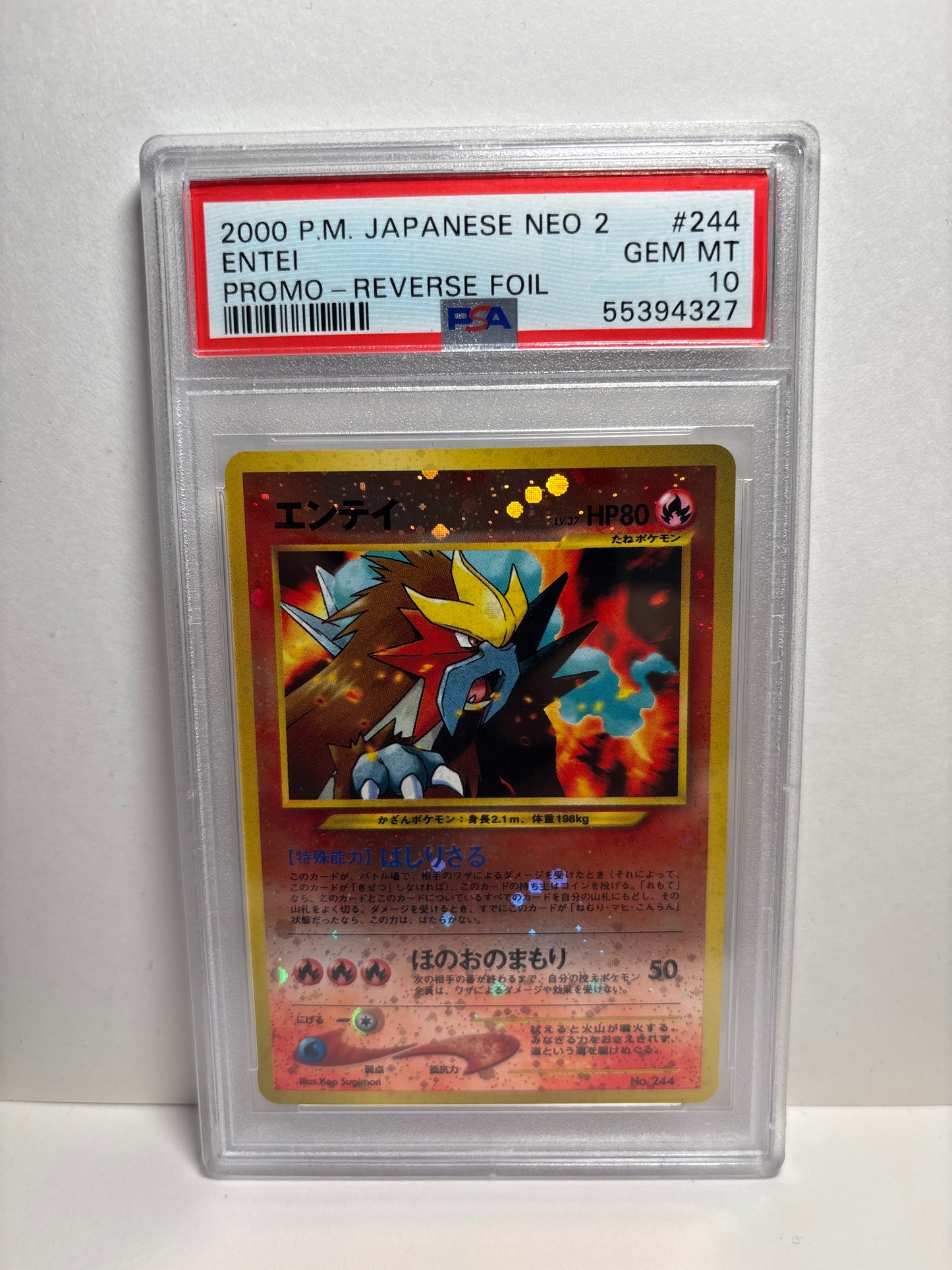 Pokemon Japanese Entei #244 (2000) Promo PSA 10