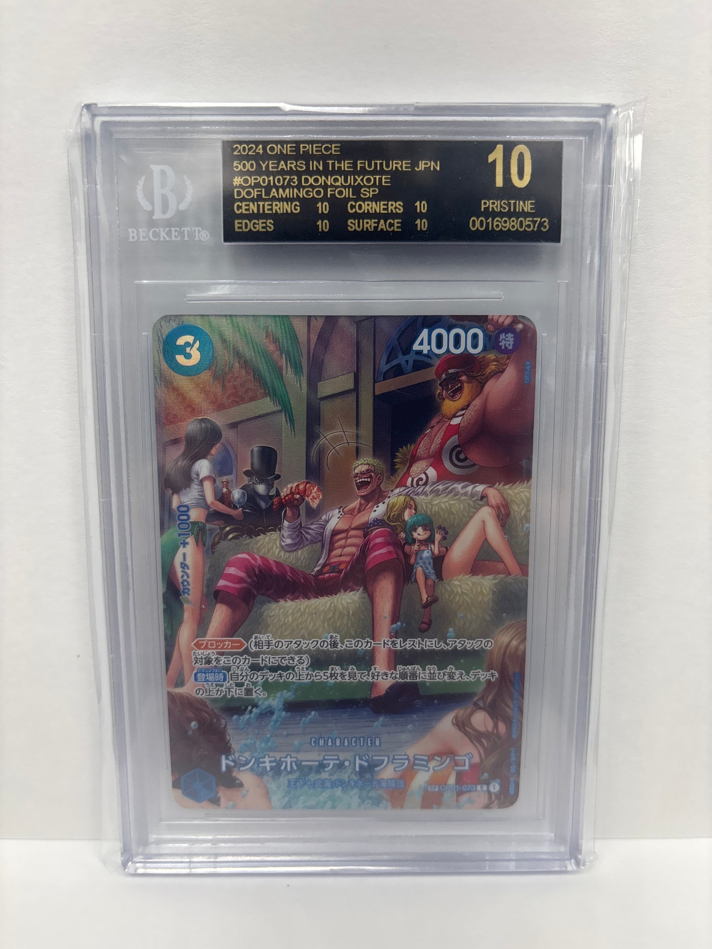 One Piece Card Game Japanese Donquixote Doflamingo OP01-073 Beckett Black Label Pristine 10