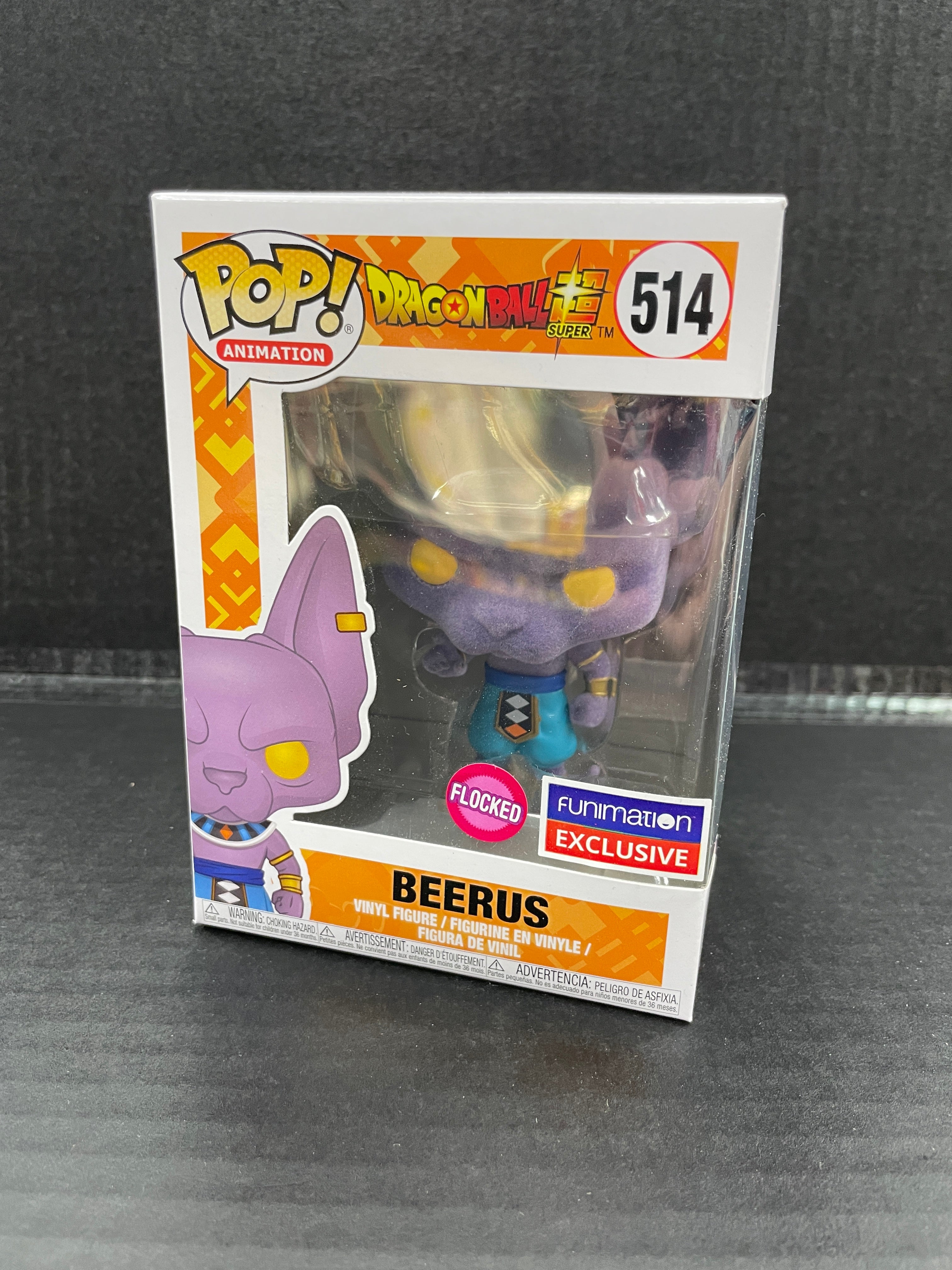 Funko Pop Flocked Beerus Funimation Exclusive shops Dragon Ball Z