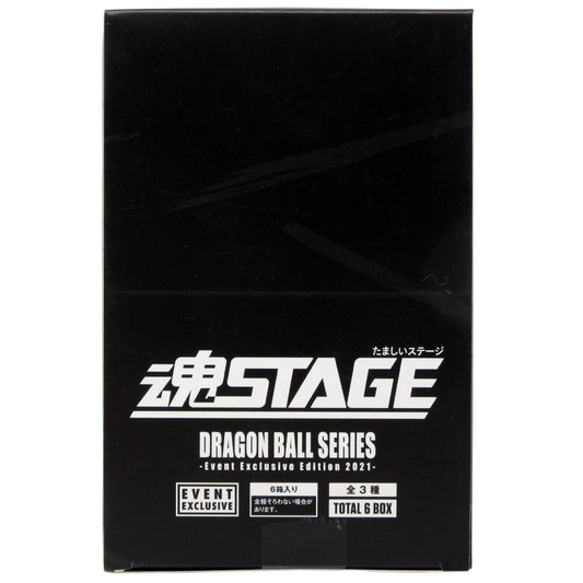 Bandai Tamashii Nations Stage Dragon Ball Series Event Exclusive 2021