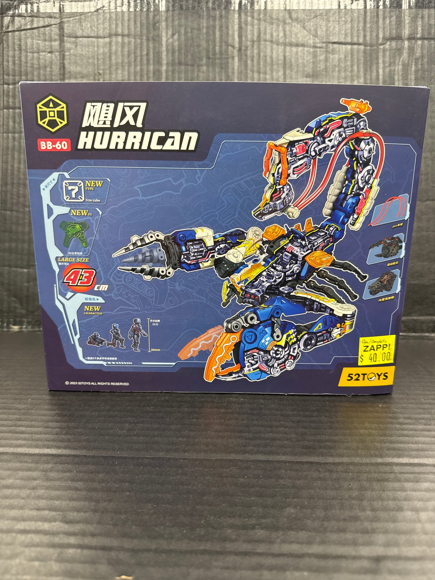 52Toys BB-60 Hurrican (Open Box/Complete)