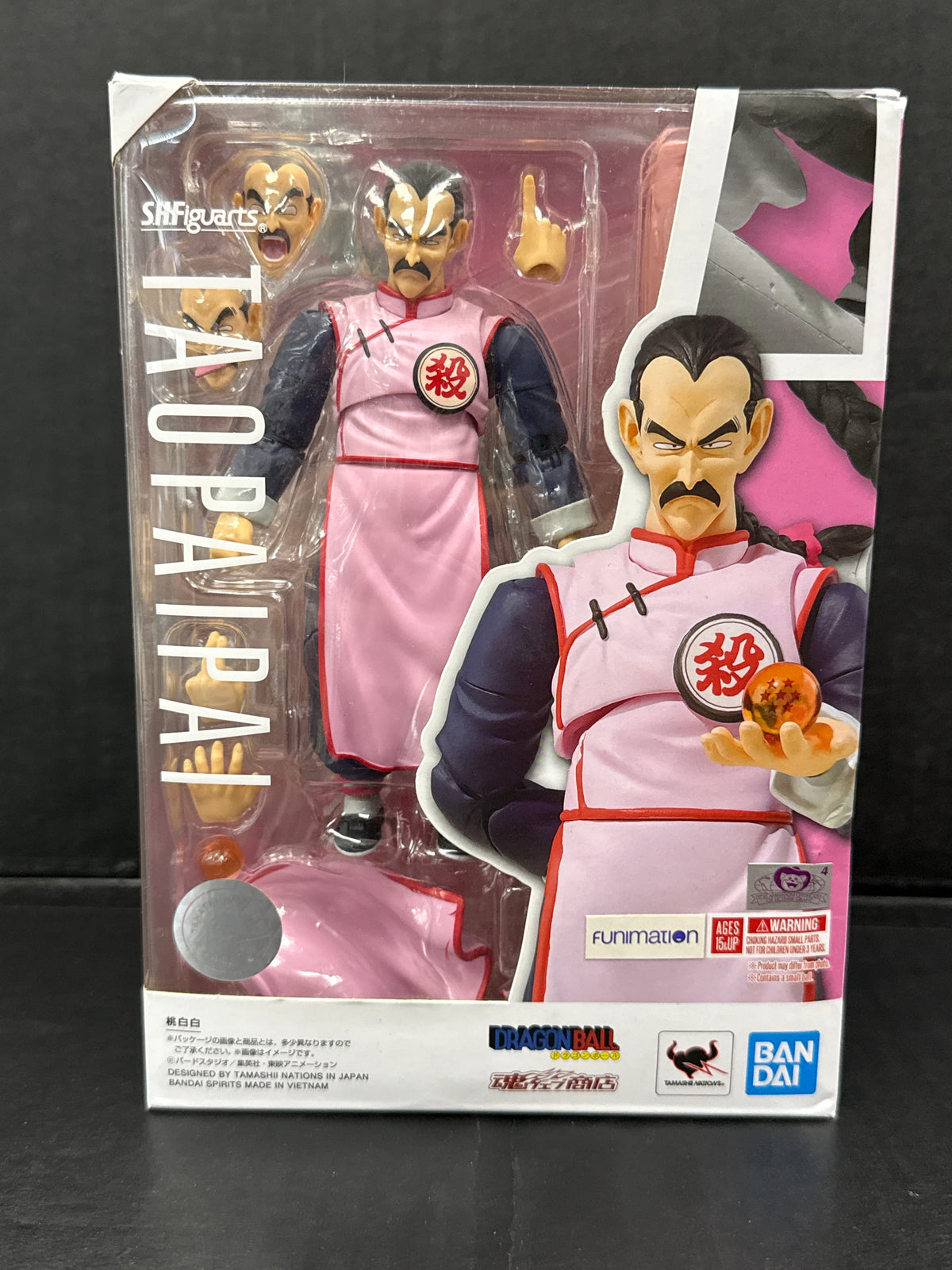 SH Figuarts Dragon Ball Mercenary Tao (Tao Pai Pai) (Open Box/Complete)