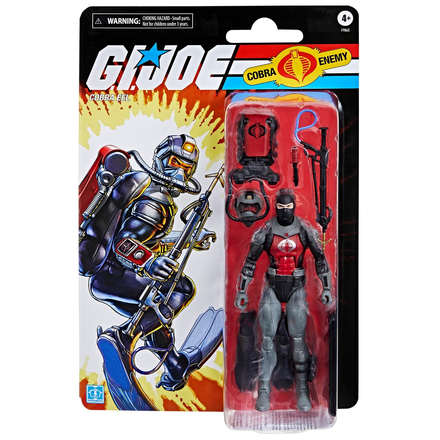 GI Joe Classified Series Retro Collection Cobra Eel