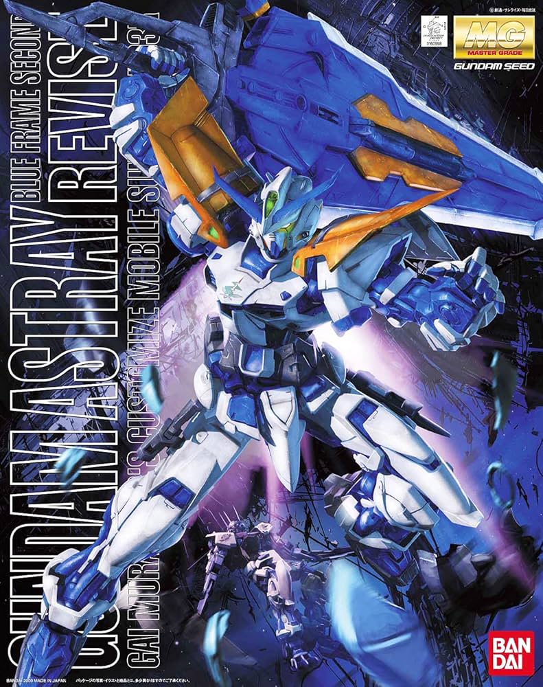 Gundam MG Gundam Astray Blue Frame Second Revise