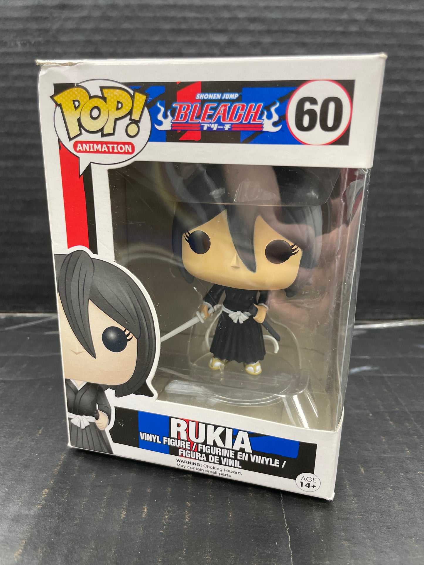 Funko Pop! Bleach Rukia 60 (Grade D)
