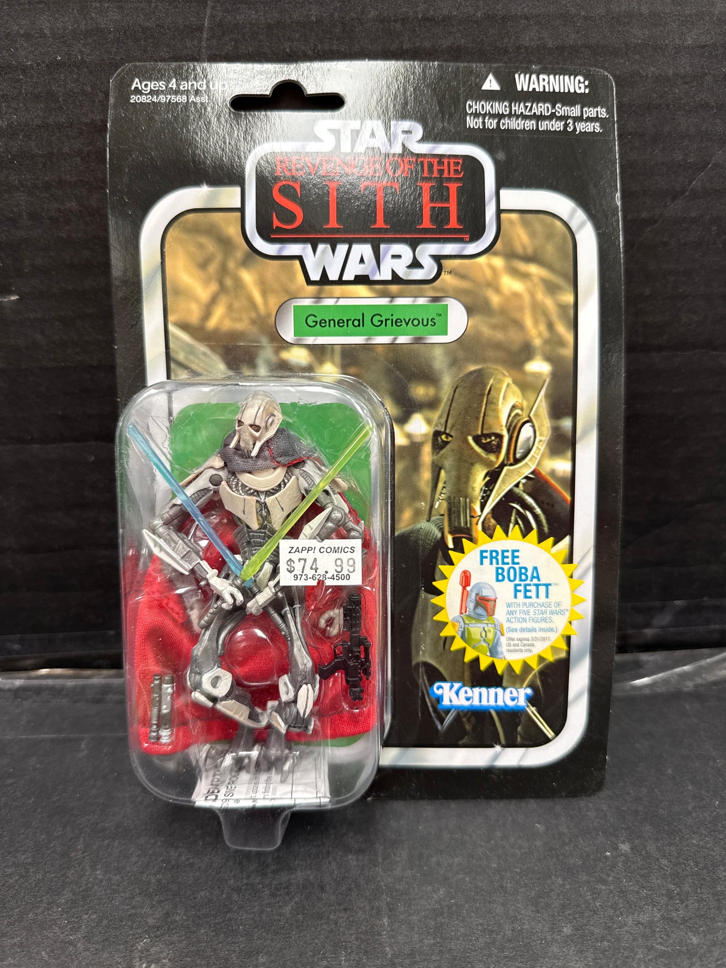 Star Wars Revenge of the Sith VC17 General Grievous