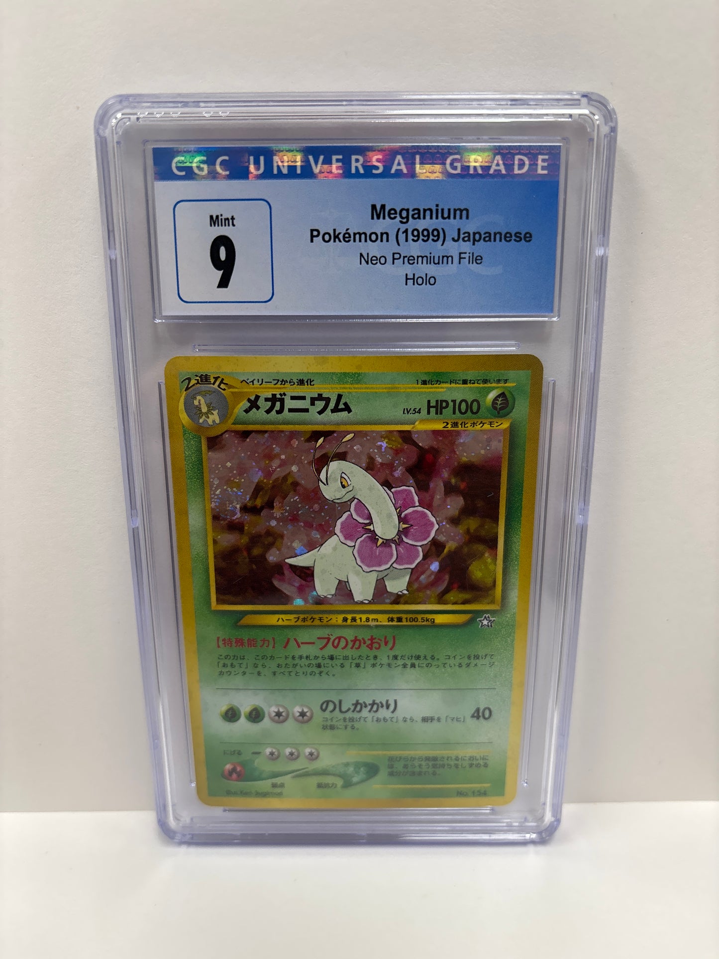Pokemon Japanese Meganium #154 (1999) CGC 9 (Scratches on Slab)