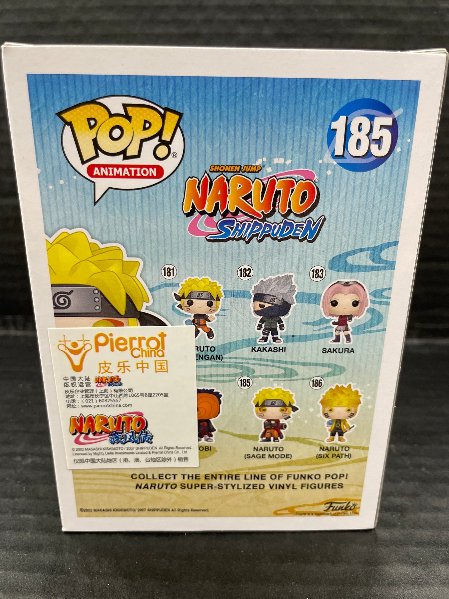 Funko Pop! Naruto Shippuden Naruto Sage Mode 185 Pierrot Sticker (Grade A-)