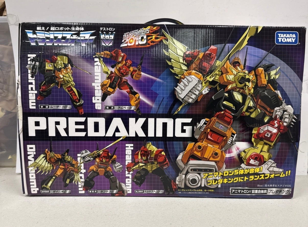 Transformers Predaking JP