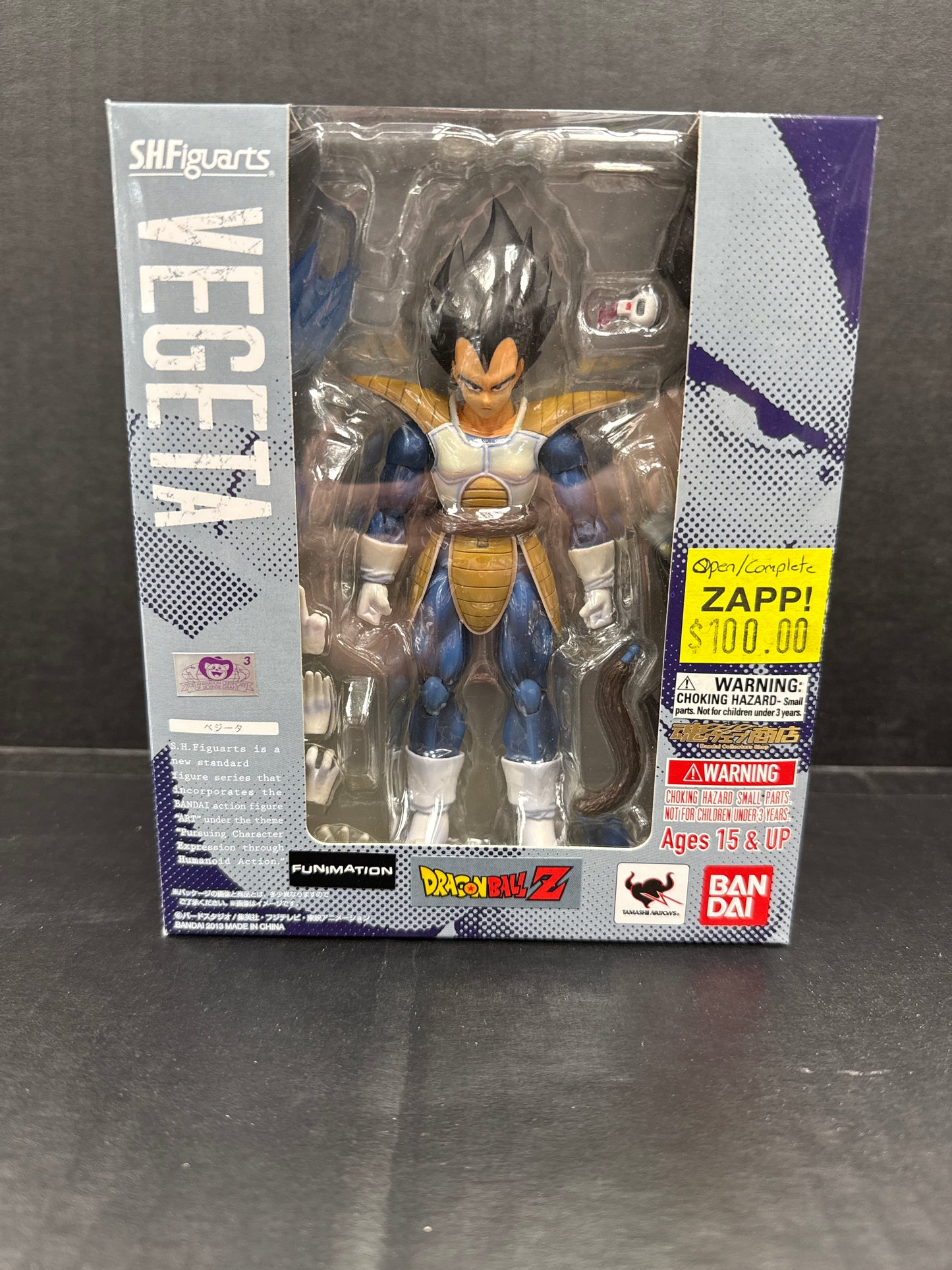 SH Figuarts Dragon Ball Z Vegeta 2013 (Open/Complete)