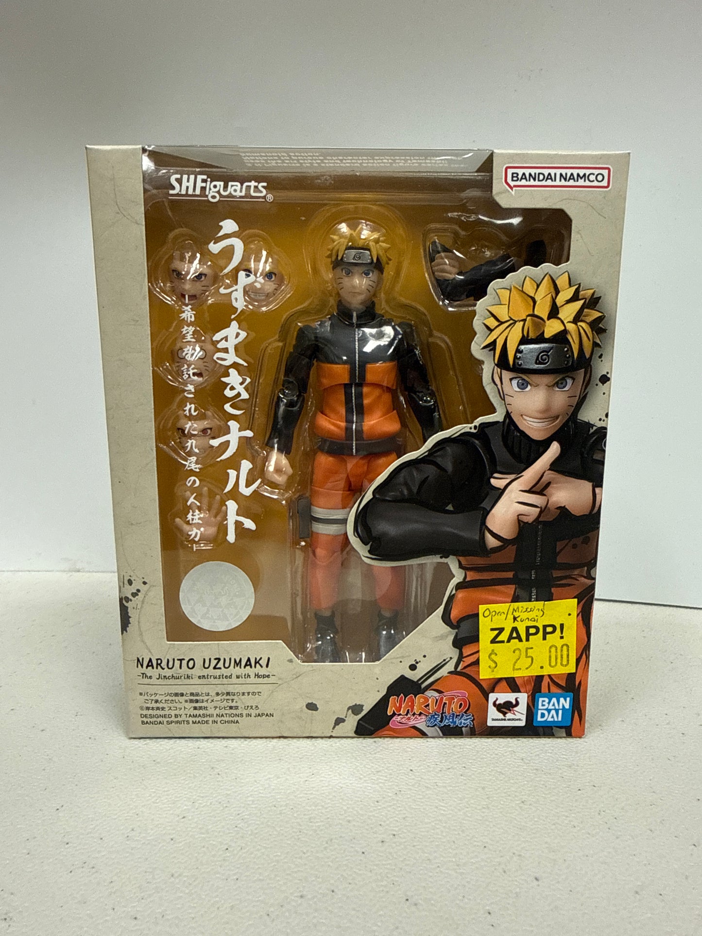 SH Figuarts Naruto Shippuden Naruto Uzumaki The Jinchuriki Entrusted With Hope (Open/Missing Kunai)