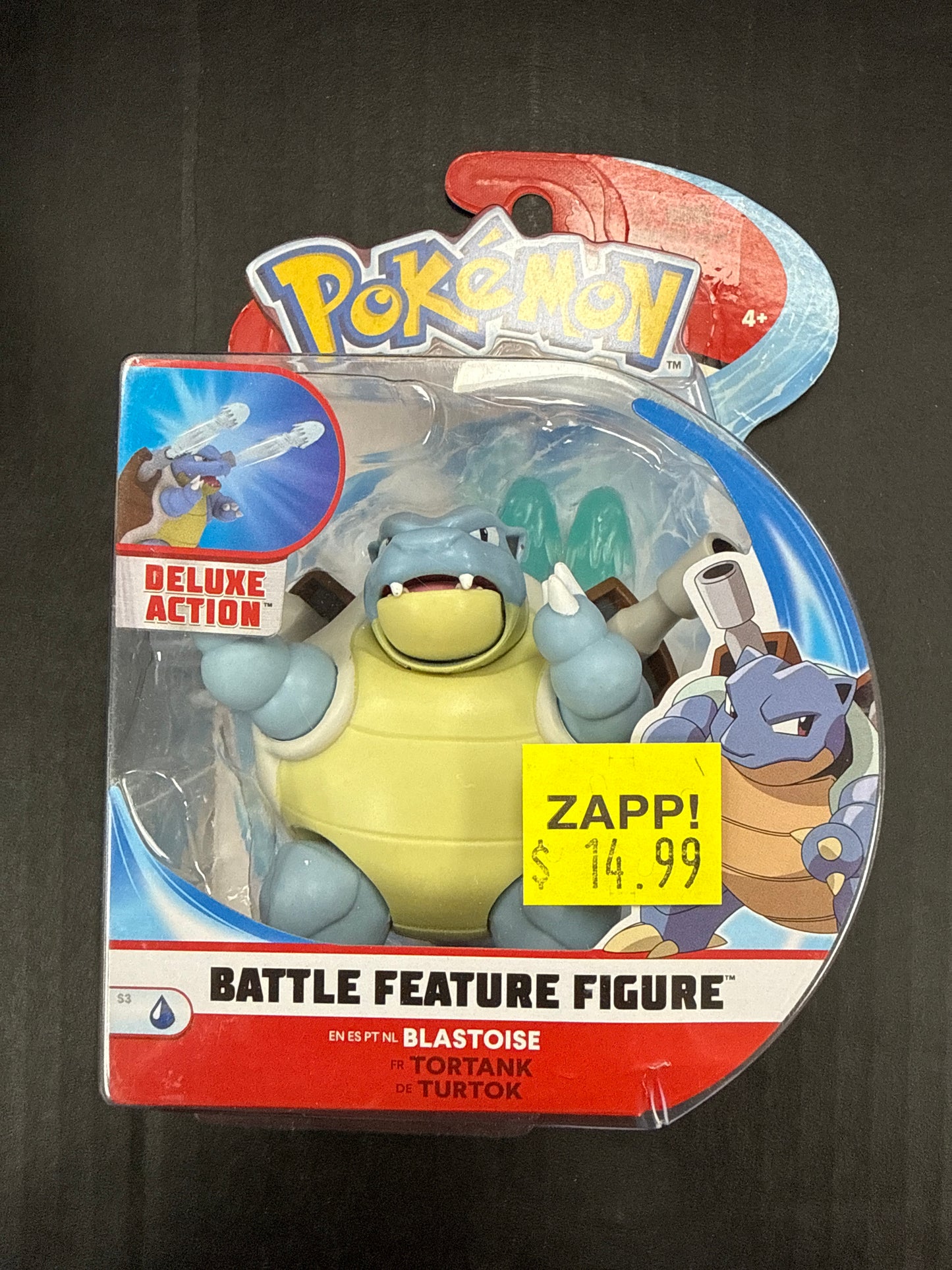 Pokémon Battle Feature Figure Blastoise