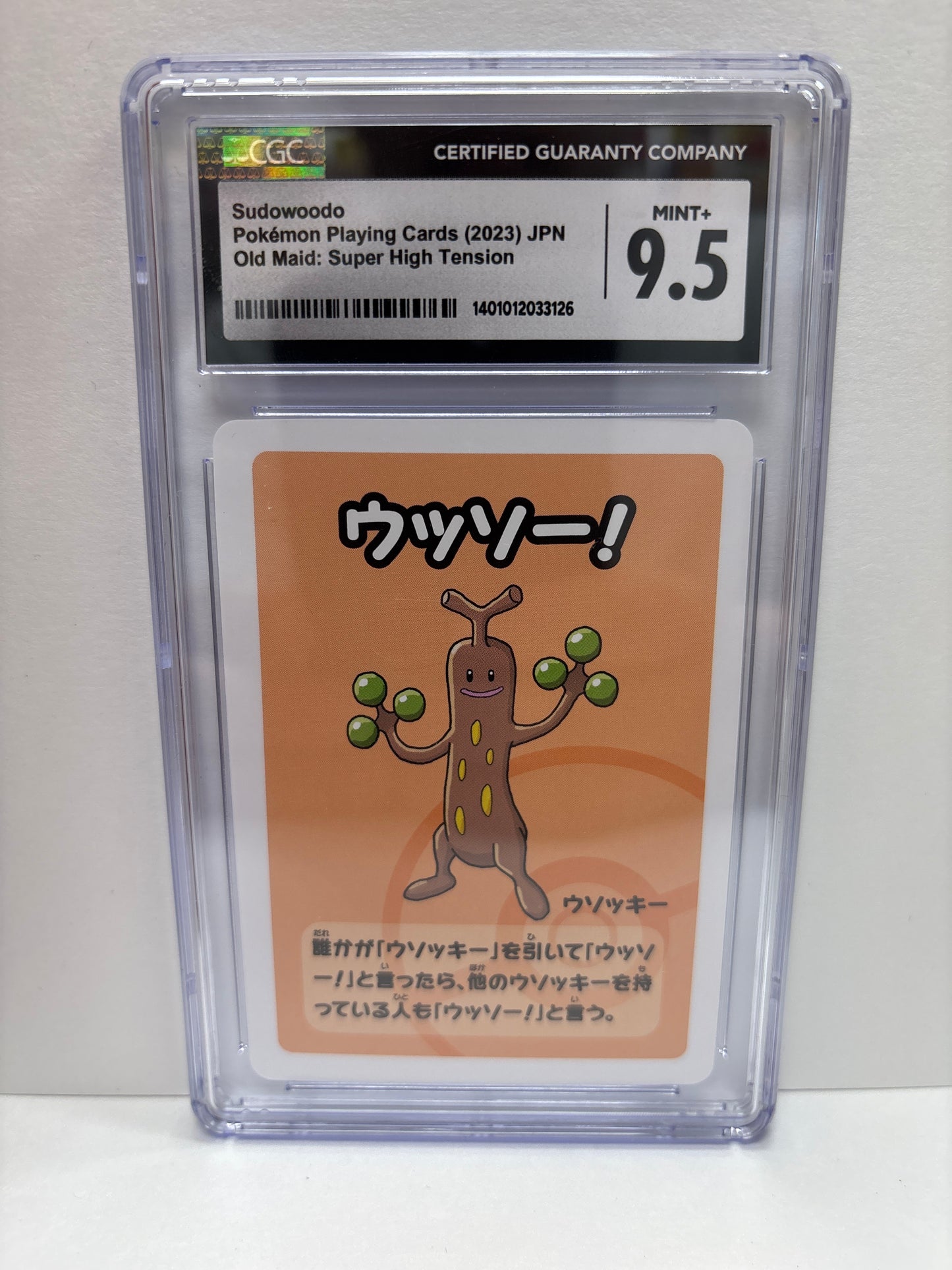 Pokemon Playing Cards (2023) Japanese Old Maid Sudowoodo CGC 9.5
