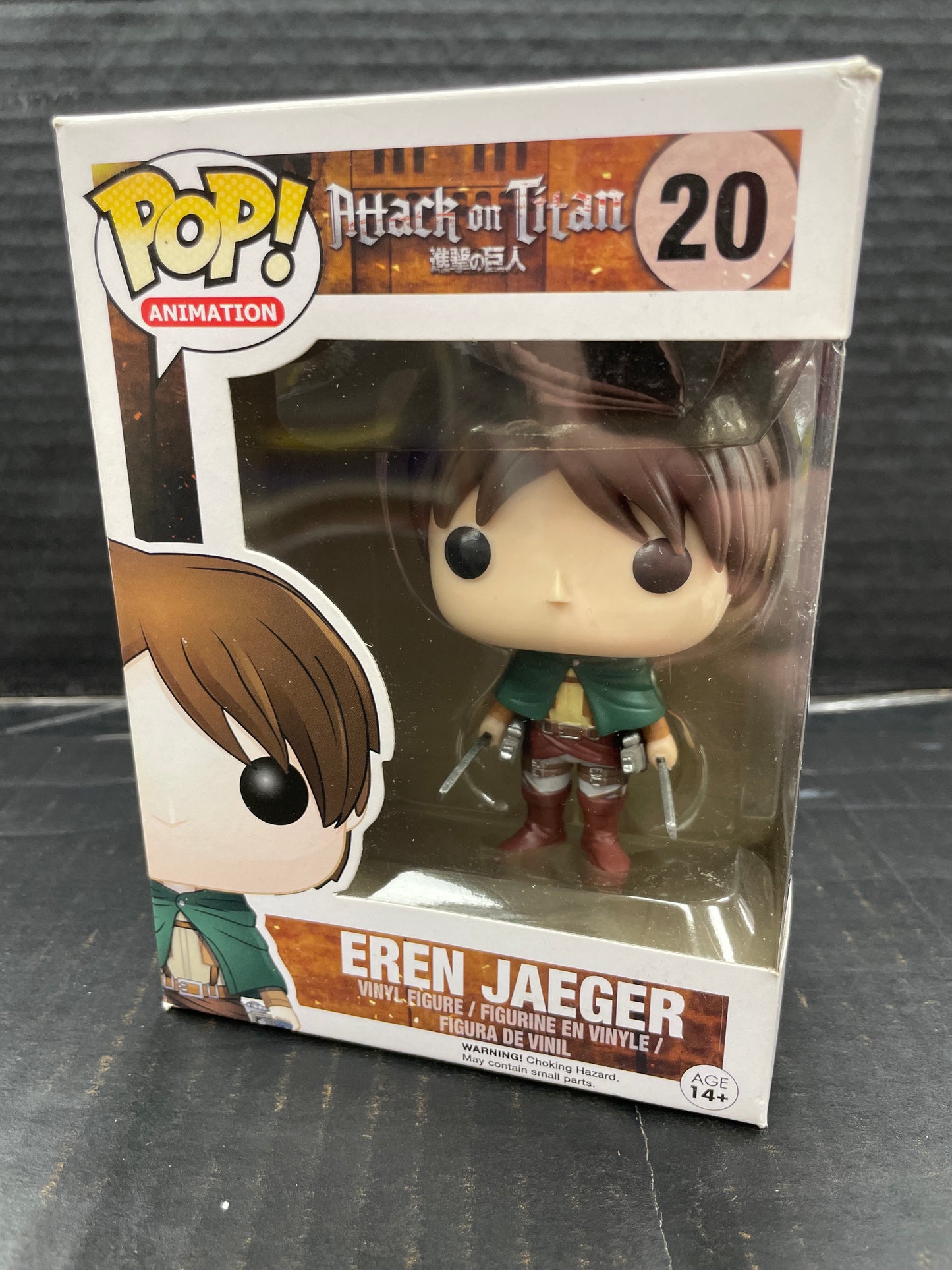Funko Pop! Attack on Titan Eren Jaeger 20 (Grade C)