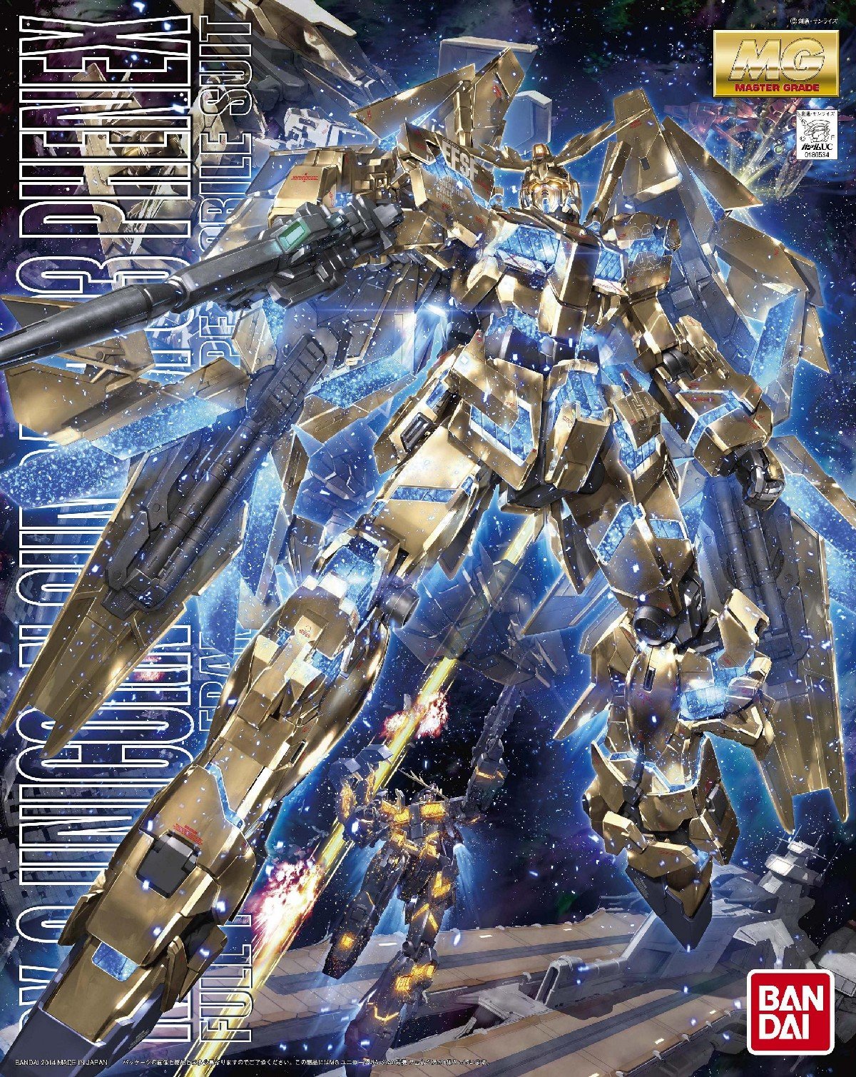 Gundam MG RX-0 Unicorn Gundam 03 Phenex