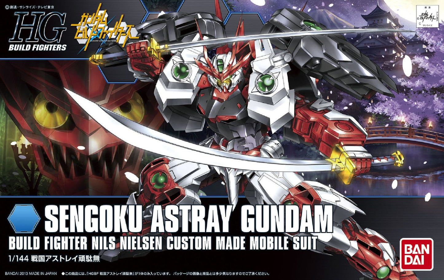 Gundam Build Fighters HG Sengoku Astray Gundam 1/144