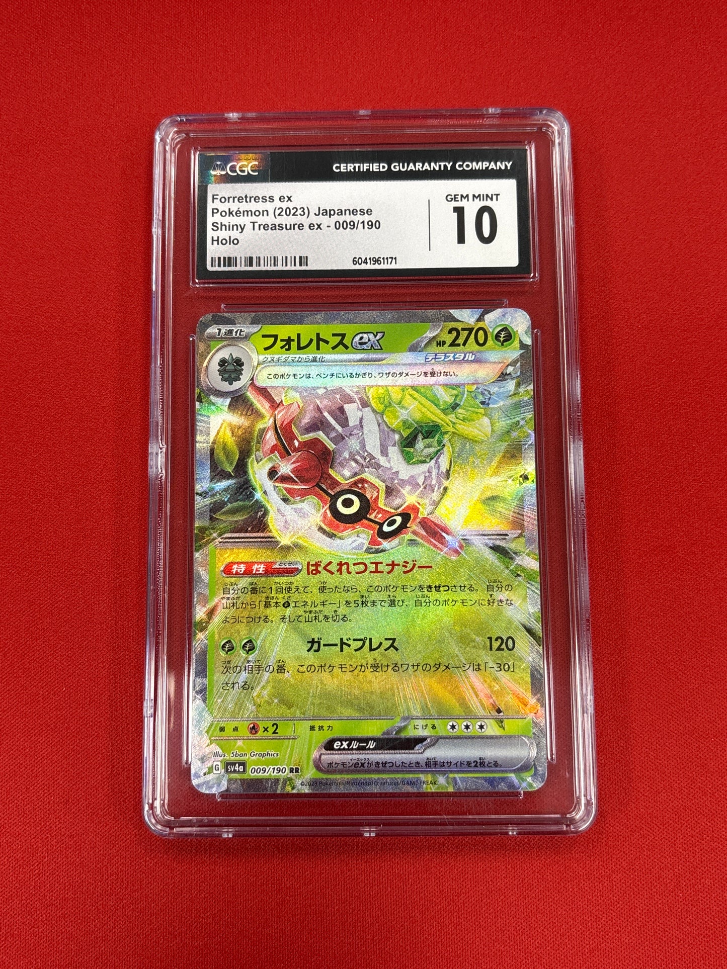 Pokemon Japanese Forretress ex 009/190 CGC 10