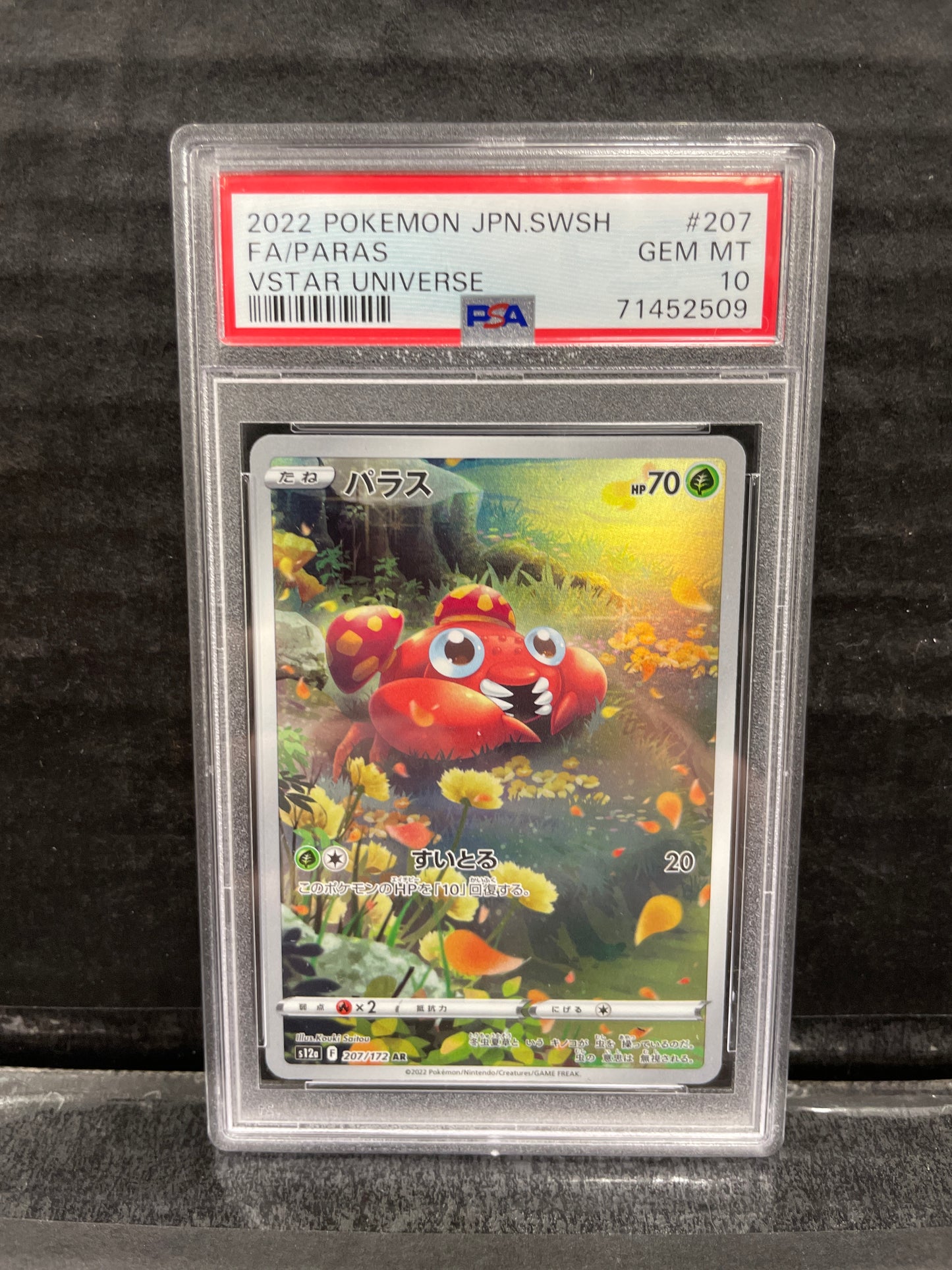 Pokémon Paras 207/172 JP VSTAR Universe PSA 10