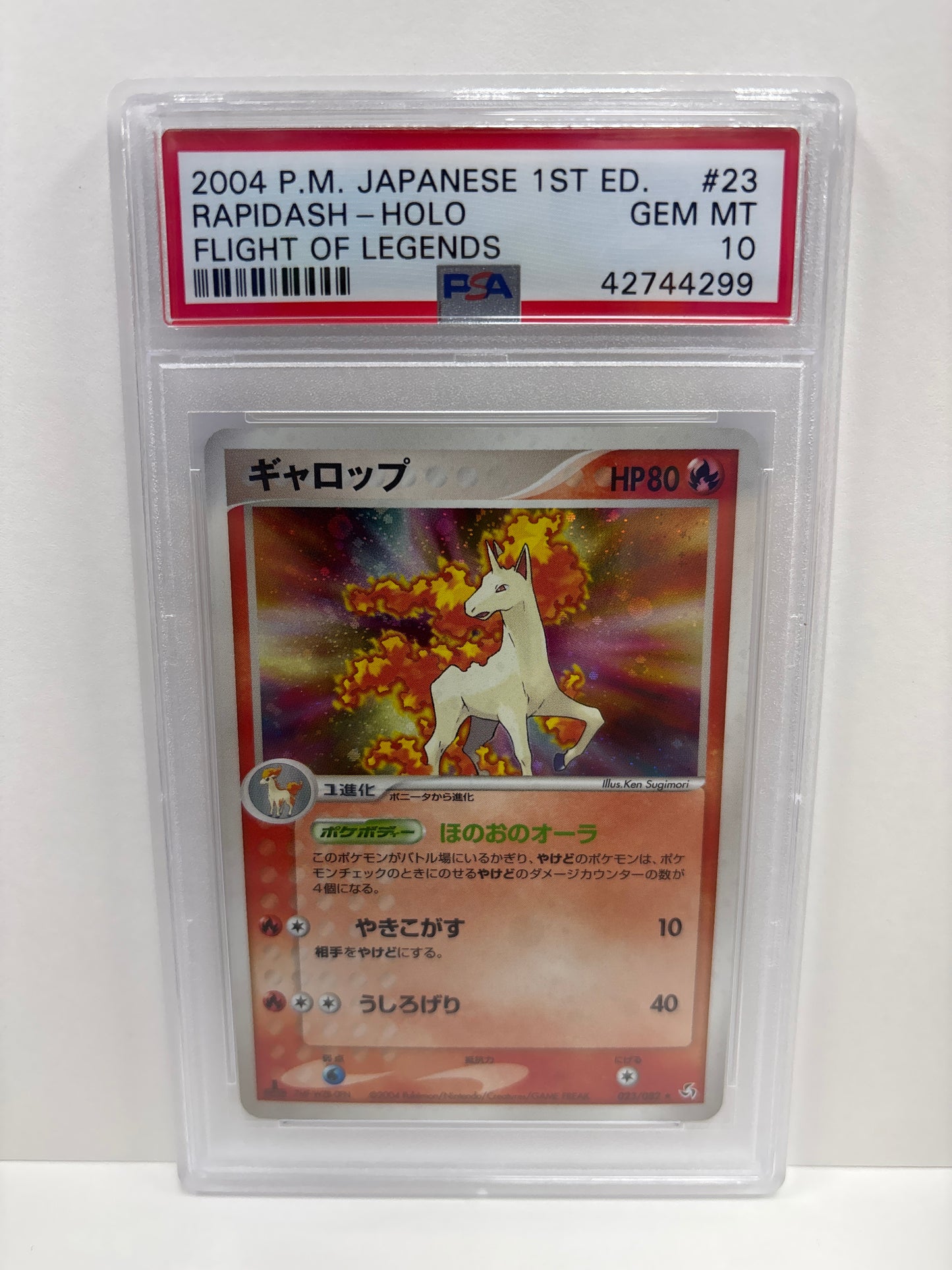 Pokemon JP Rapidash 023/082 PSA 10