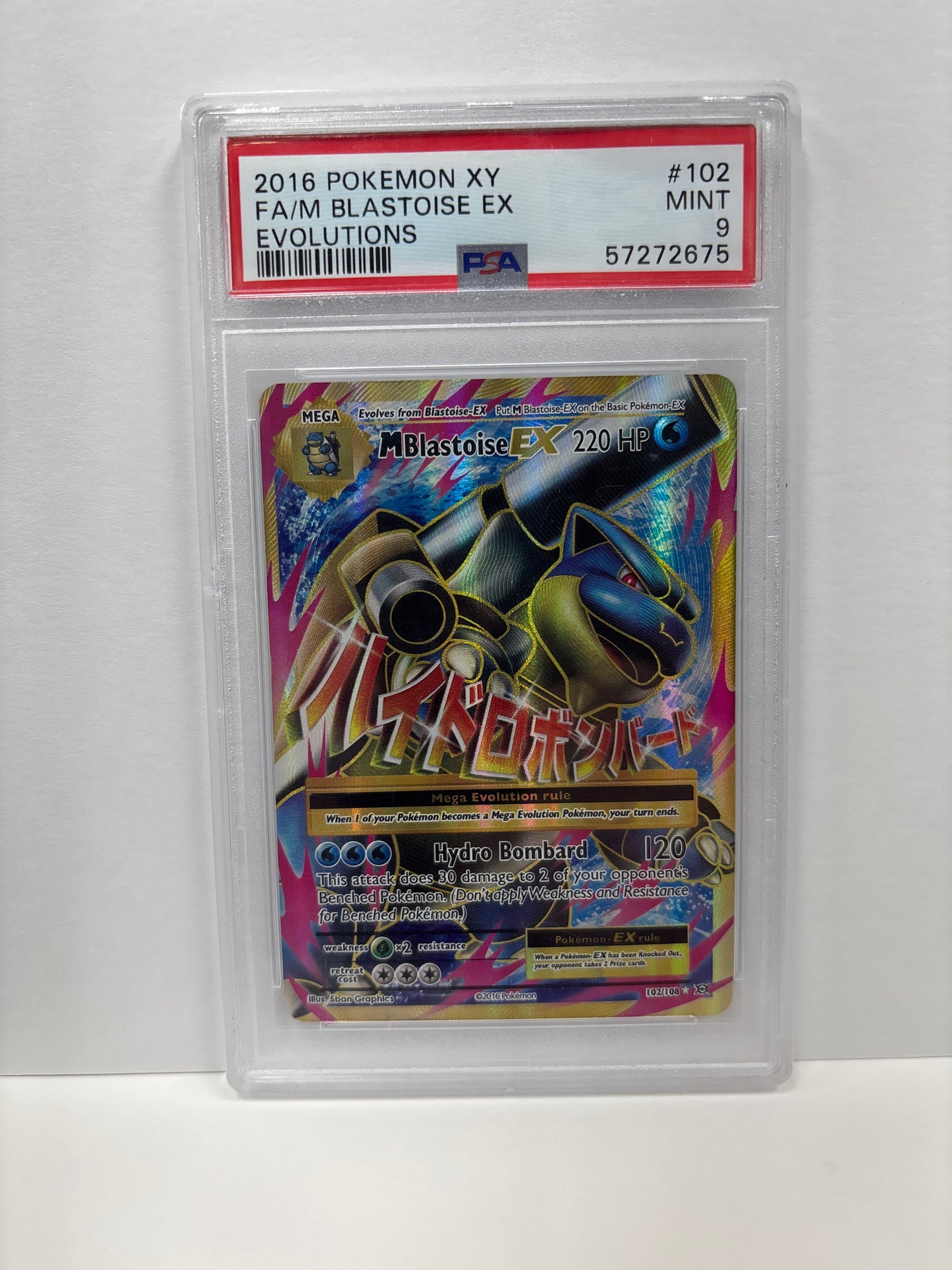 Pokemon M Blastoise EX 102/108 PSA 9 (Scratches on Slab)