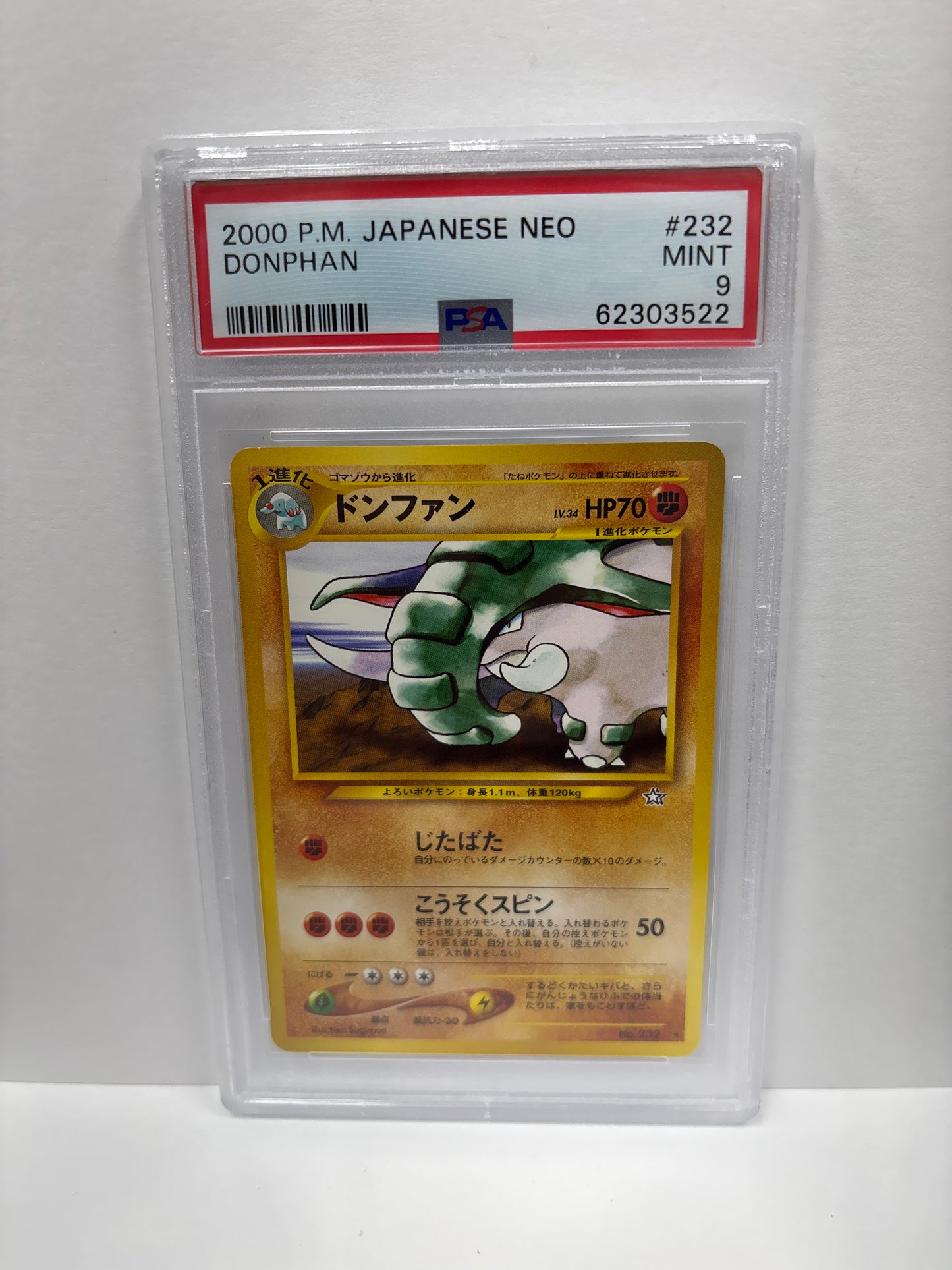 Pokemon Japanese Donphan #232 (2000) PSA 9