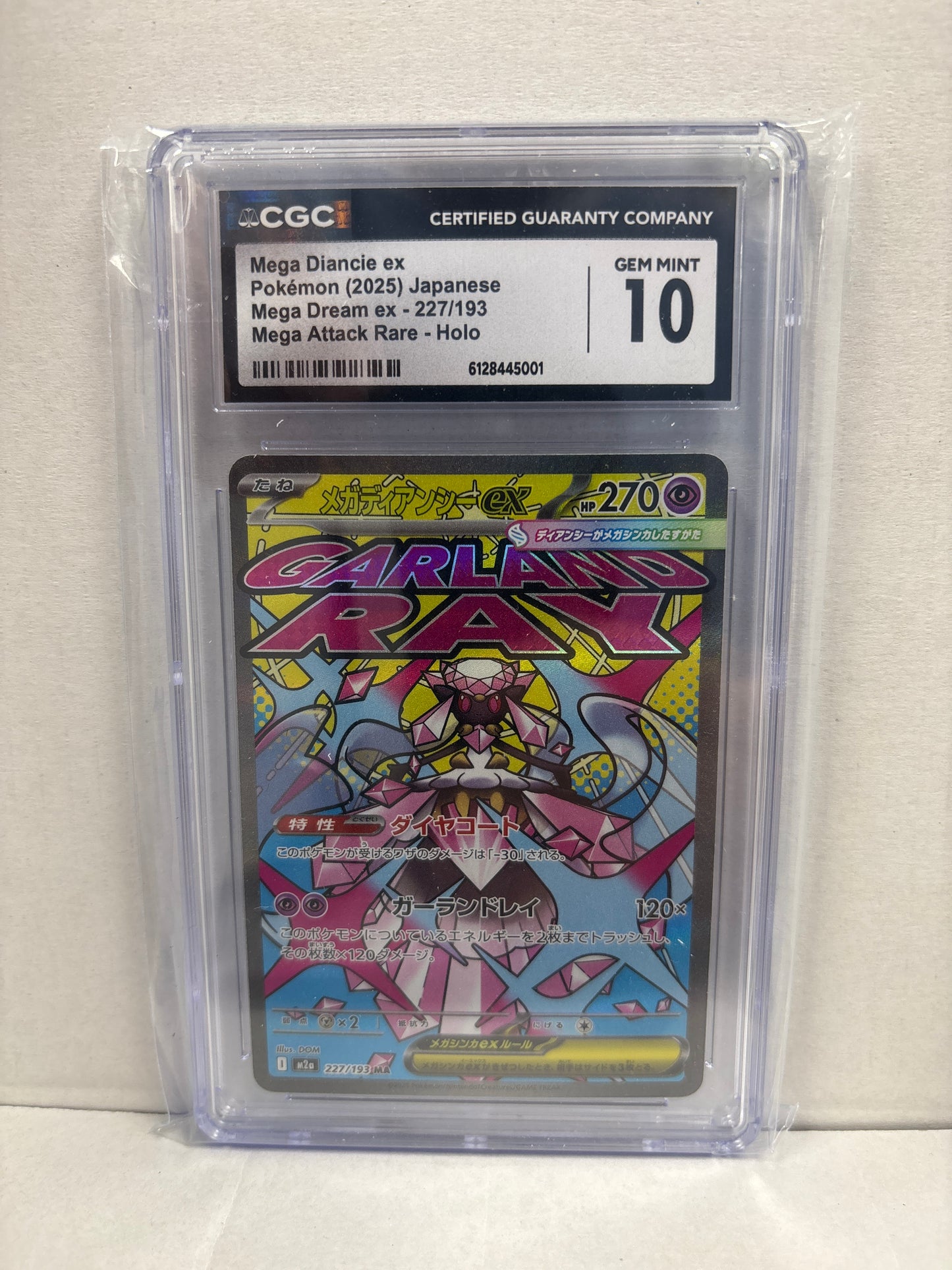 Pokemon Japanese Mega Diancie ex 227/193 CGC 10