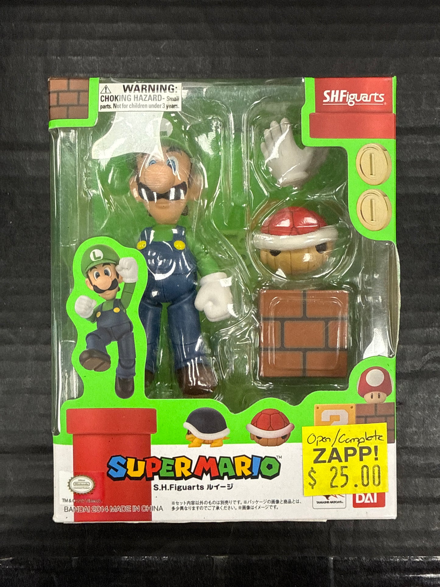 SH Figuarts Super Mario Luigi (Open/Complete)