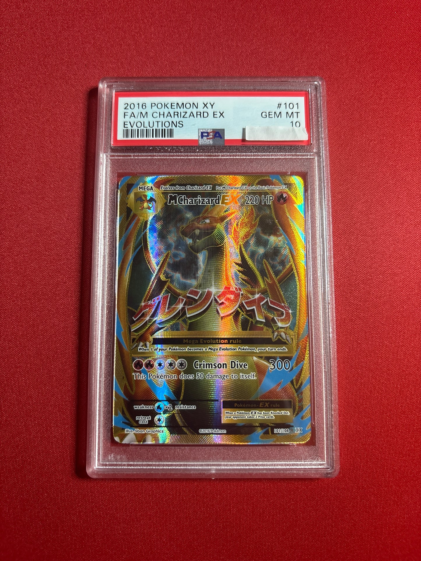 Pokemon M Charizard EX 101/108 PSA 10