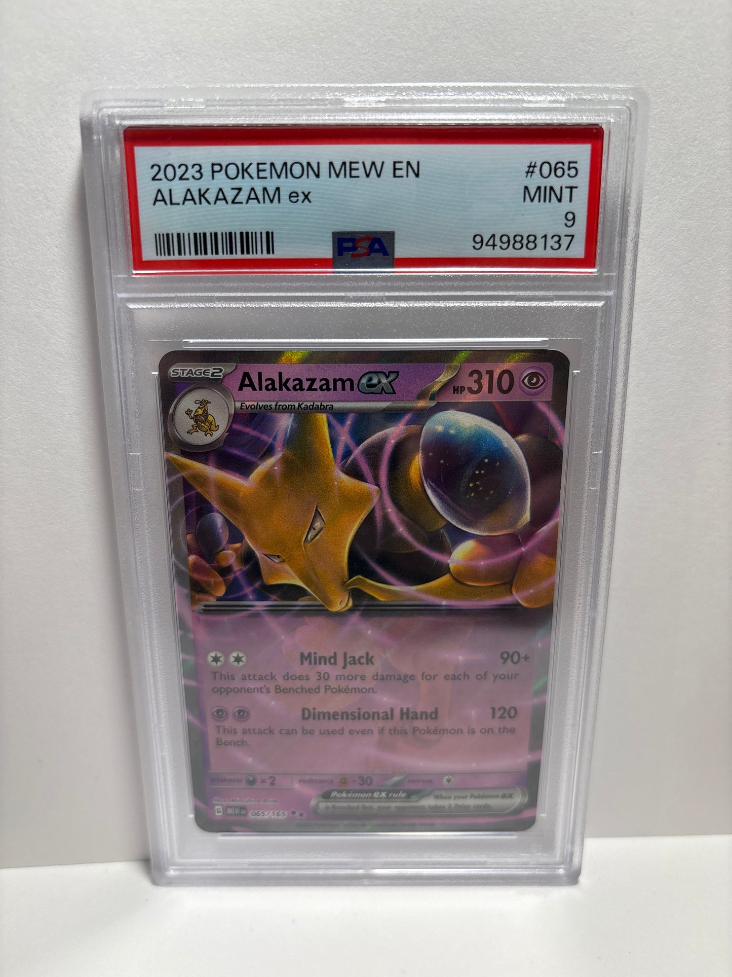 Pokemon Alakazam ex 065/165 PSA 9
