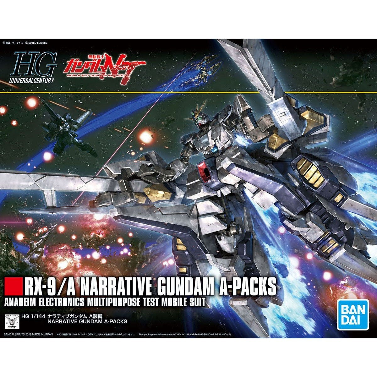 Gundam HG 1/144 RX-9/A Narrative Gundam A-Packs (DAMAGED BOX)