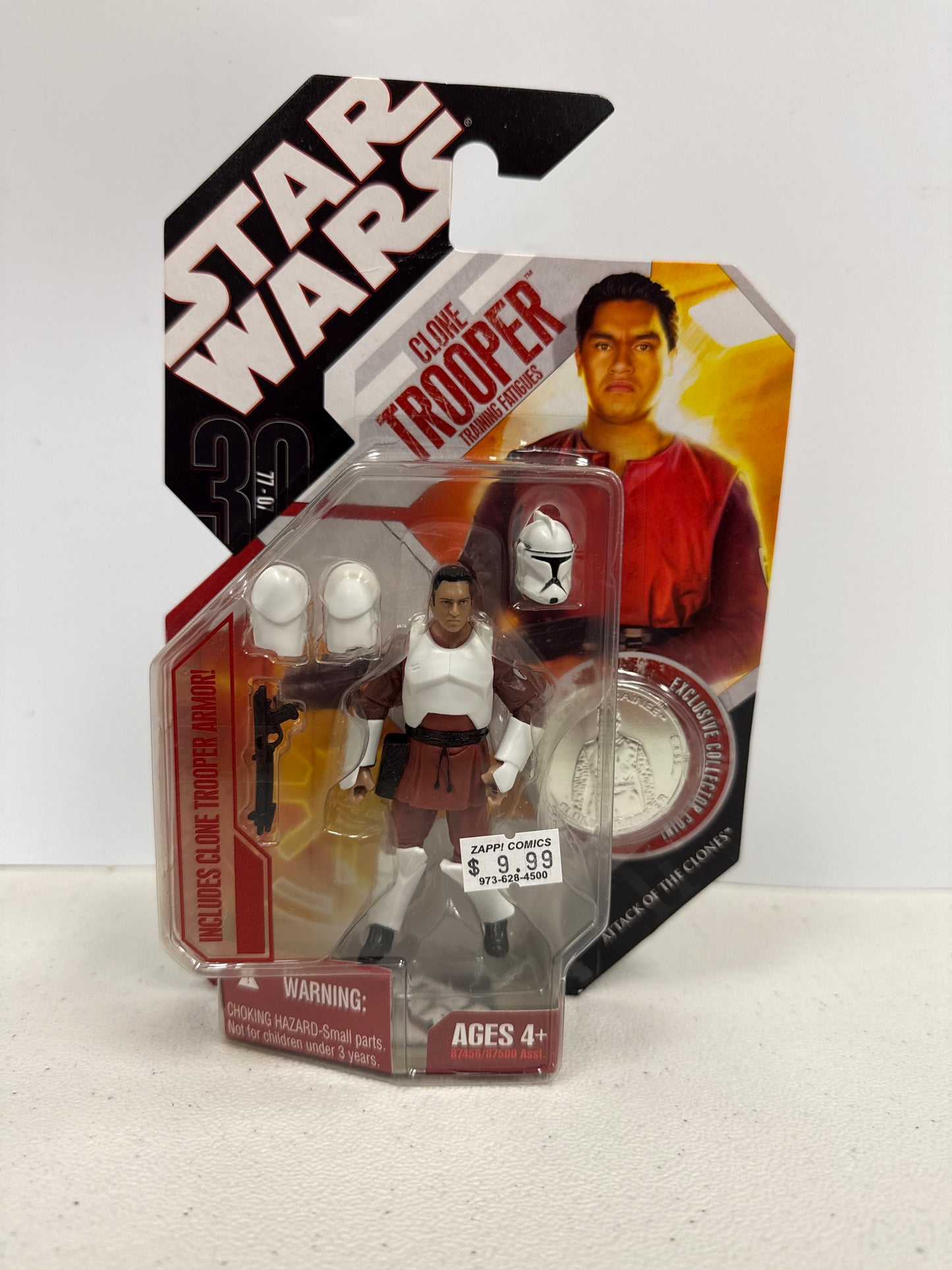Star Wars Clone Trooper Training Fatigues 2007