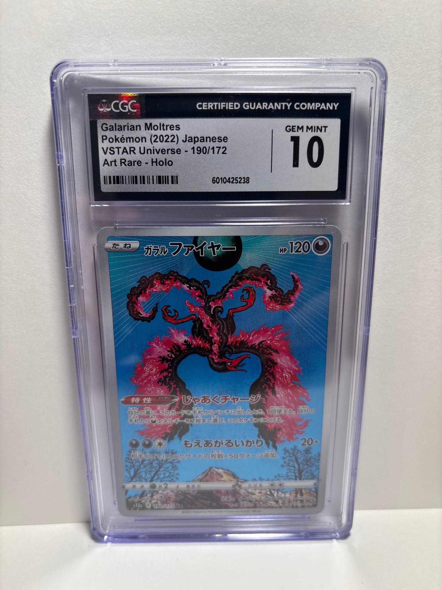 Pokemon JP Galarian Moltres 190/172 CGC 10