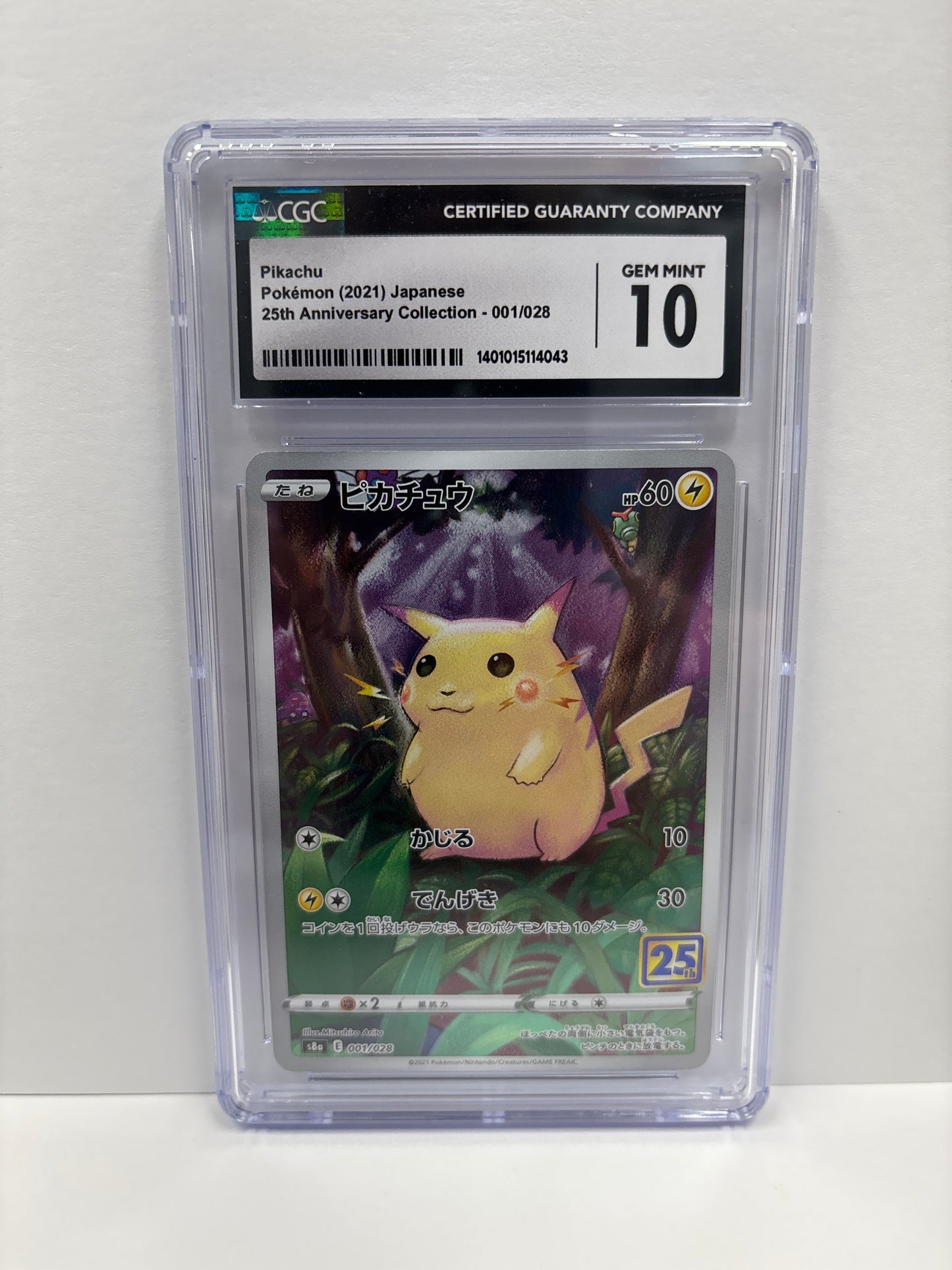 Pokemon JP Pikachu 001/028 CGC 10