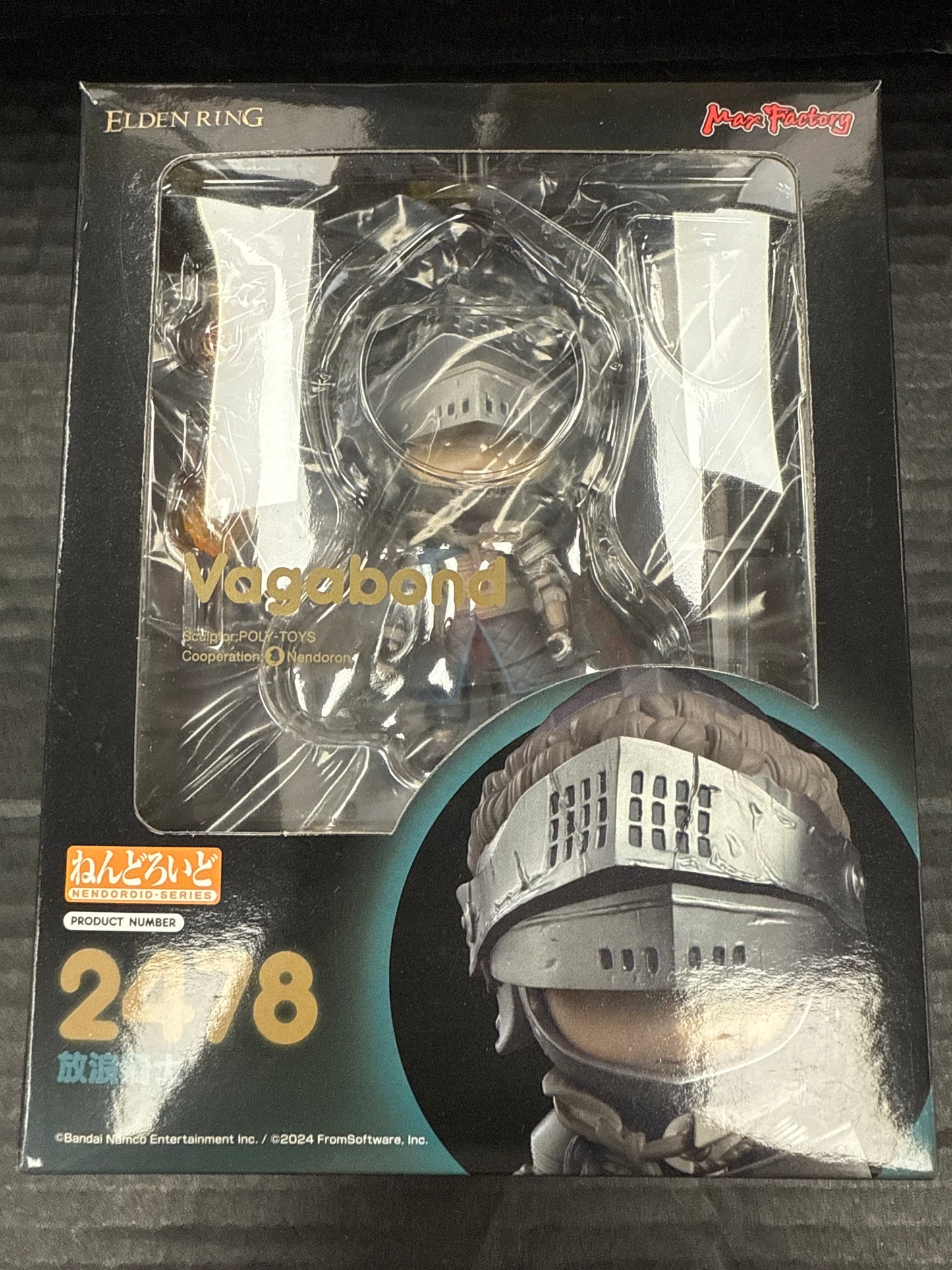 Nendoroid Elden Ring Vagabond 2478 (Open Box/Complete)