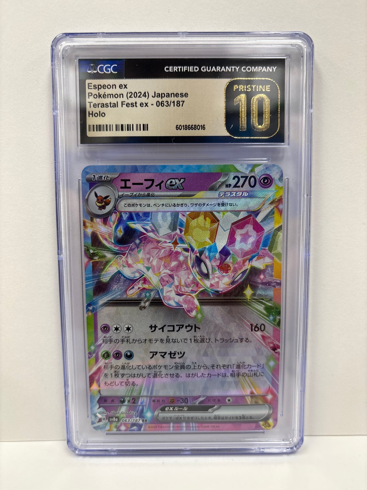 Pokemon JP Espeon ex 063/187 CGC Pristine 10