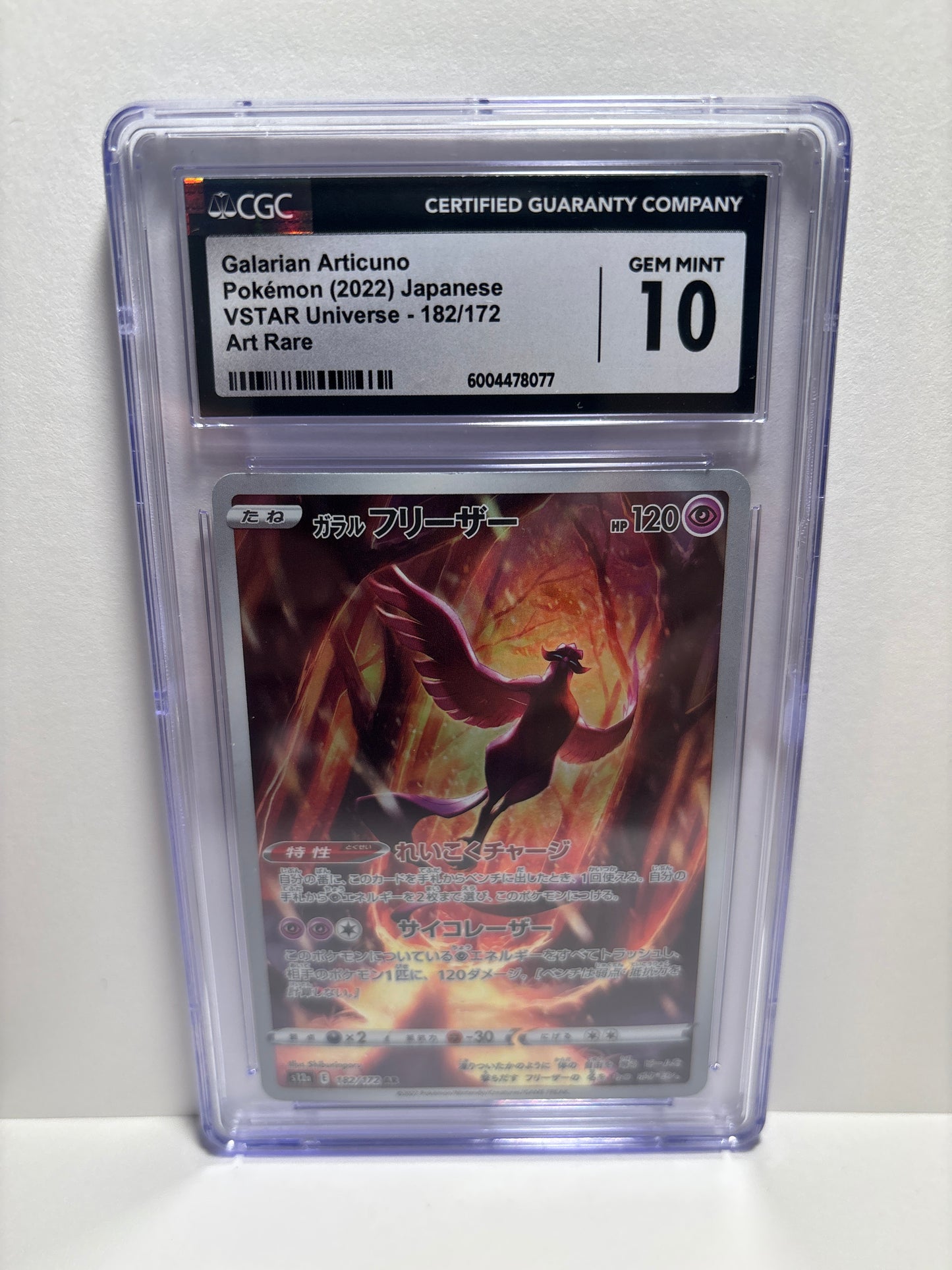 Pokemon JP Galarian Articuno 182/172 CGC 10