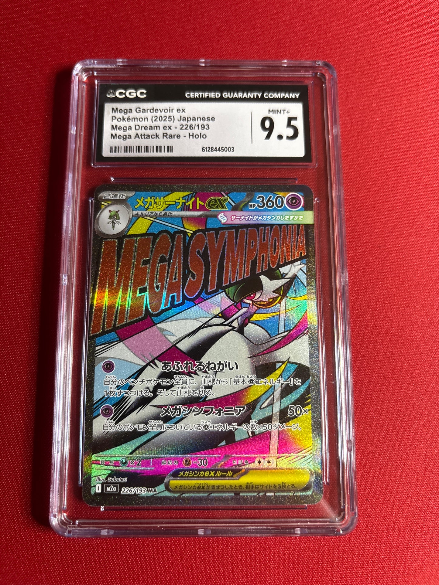 Pokemon Japanese Mega Gardevoir ex 226/193 CGC 9.5