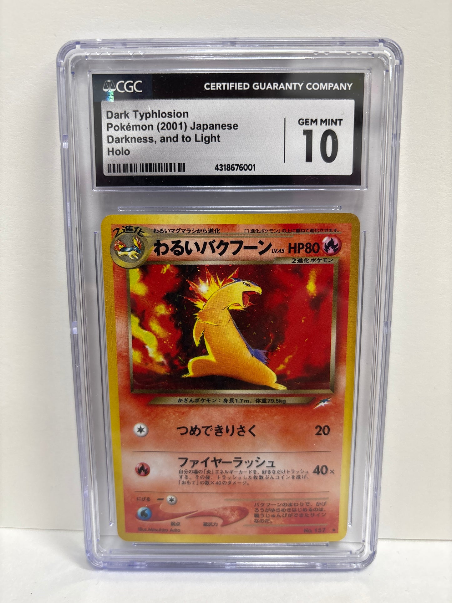Pokemon JP Dark Typhlosion #157 (2001) CGC 10