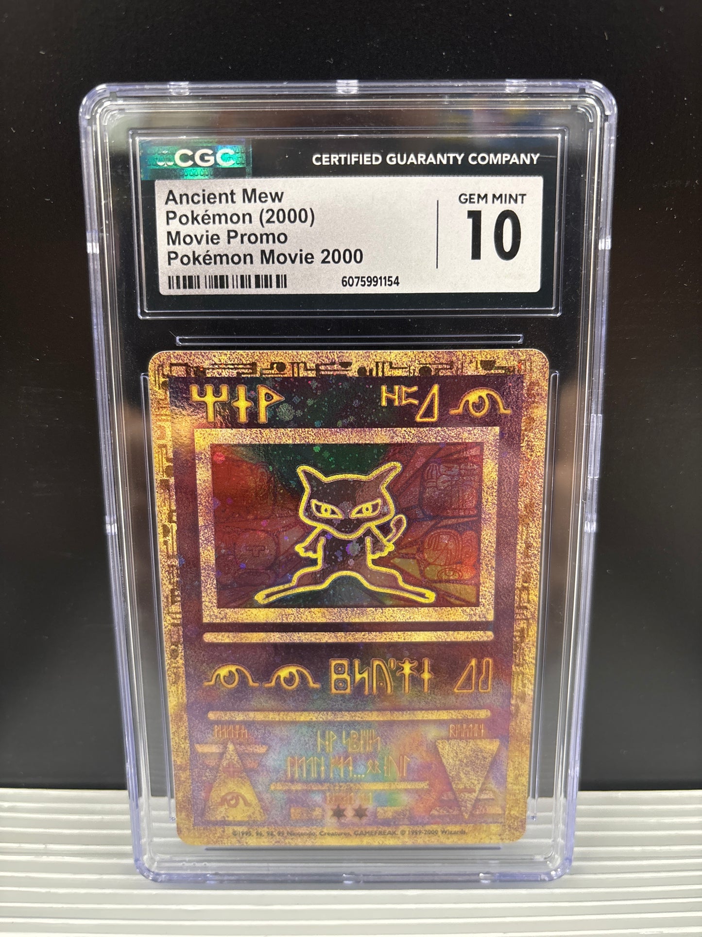 Pokemon Ancient Mew (2000) CGC 10