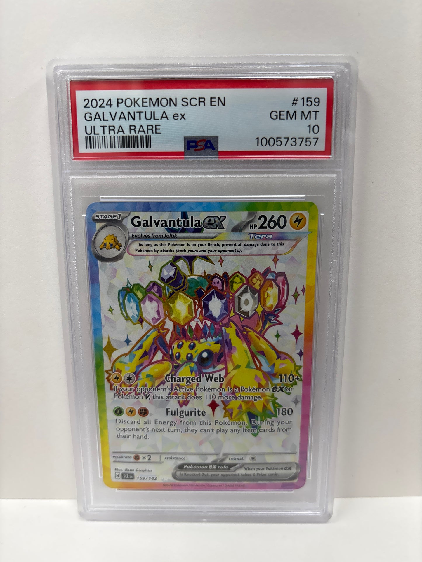 Pokemon Galvantula ex 159/142 PSA 10