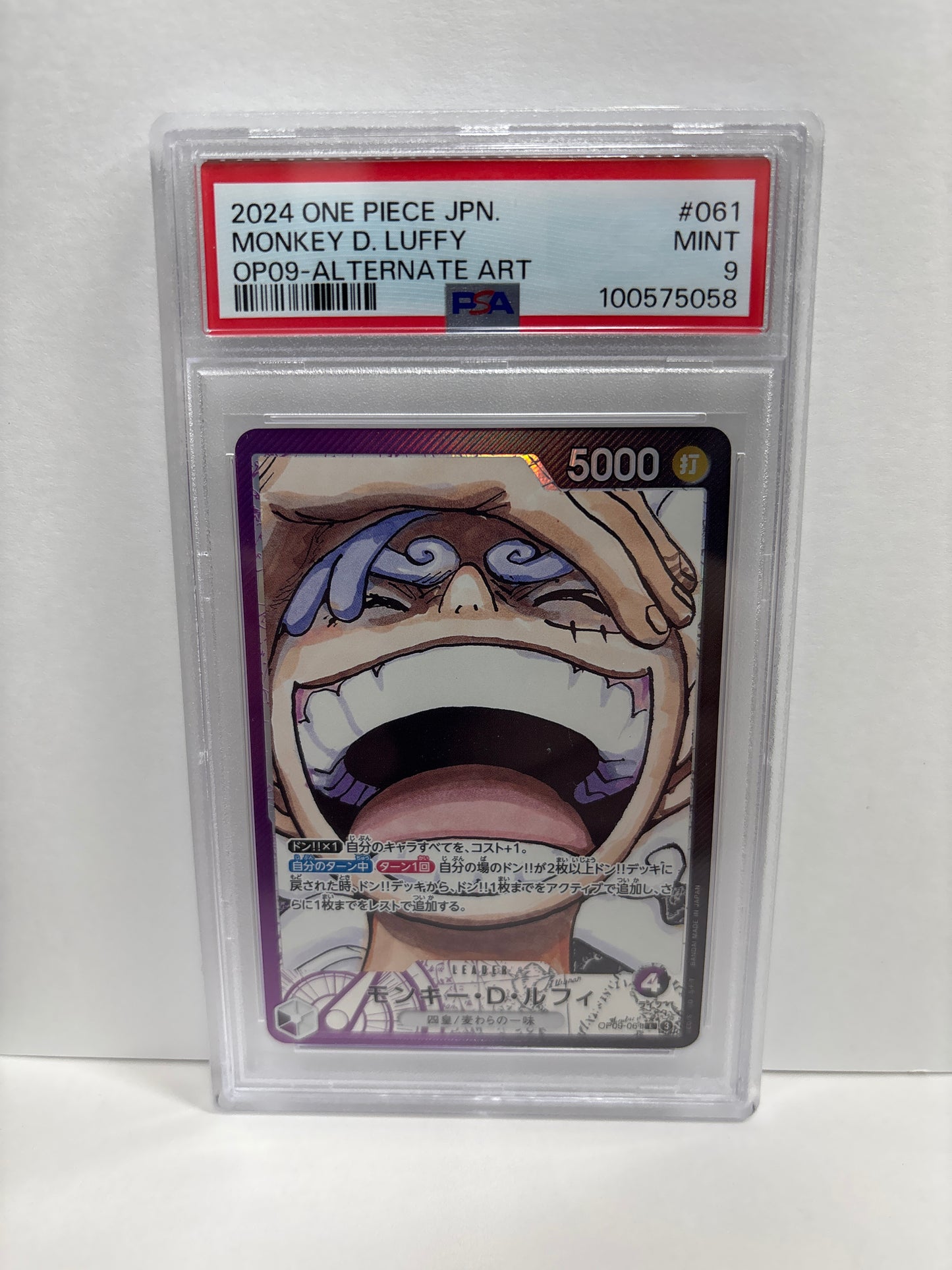 One Piece TCG JP Monkey.D.Luffy OP09-061 PSA 10